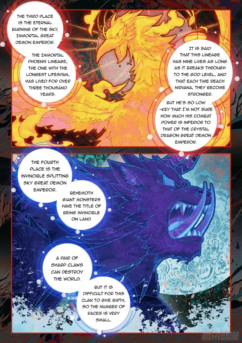 Soul Land V Chapter 136 - 6