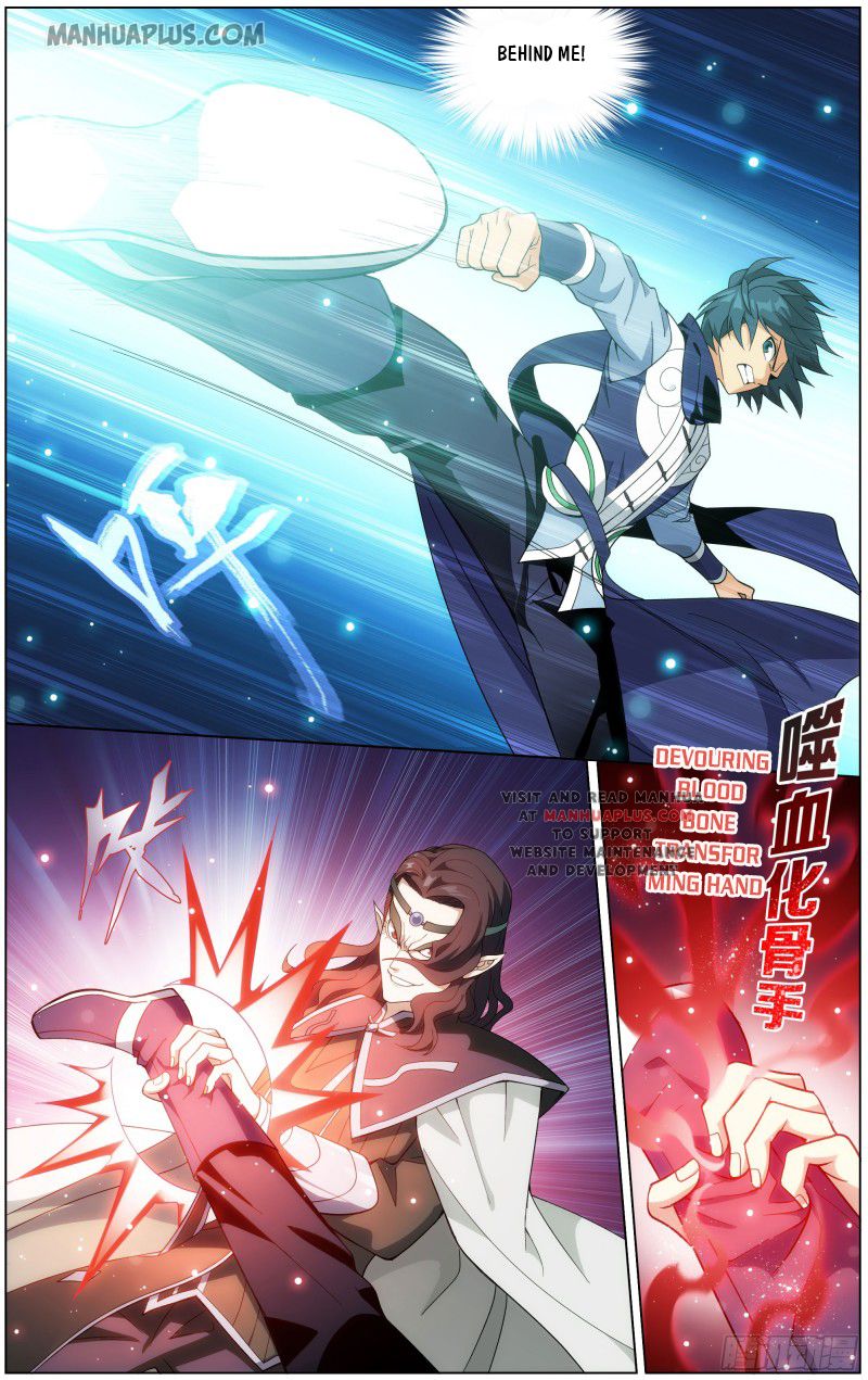 Battle Through the Heavens Chapter 292 - 11