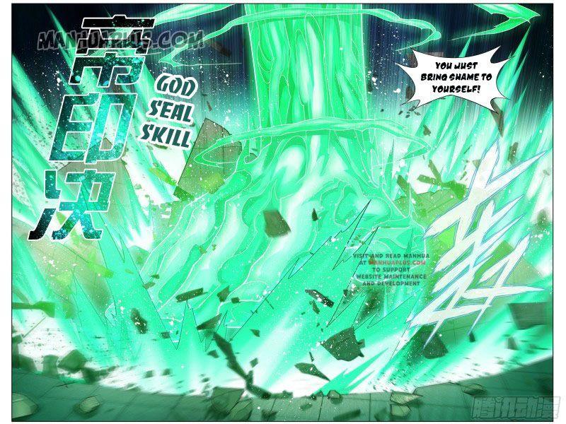 Battle Through the Heavens Chapter 293 - 7