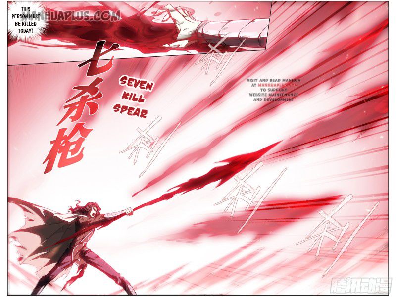 Battle Through the Heavens Chapter 292 - 22