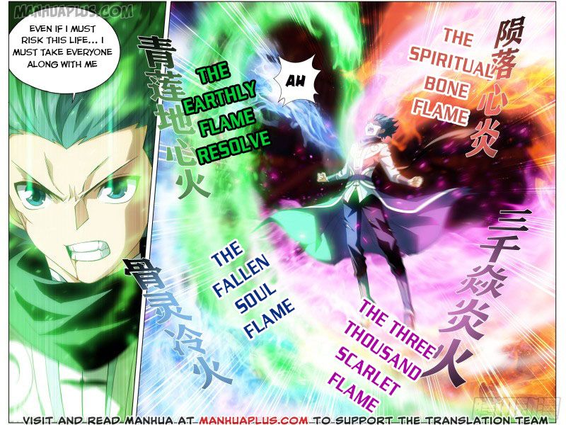 Battle Through the Heavens Chapter 299 - 14
