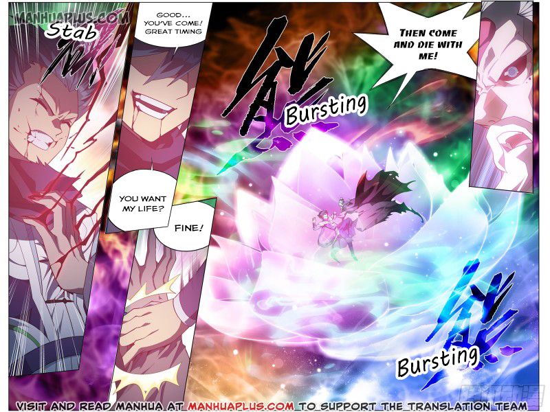 Battle Through the Heavens Chapter 300 - 5