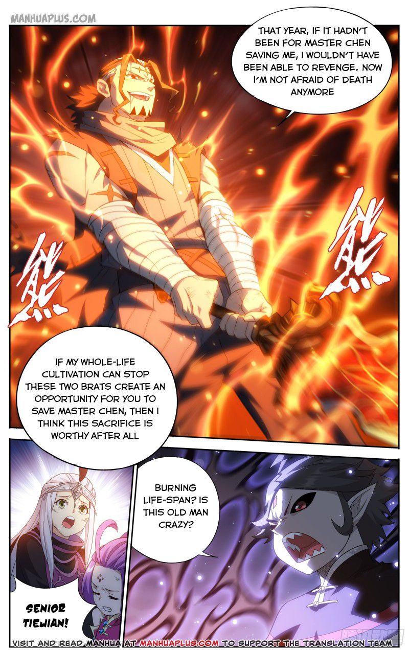 Battle Through the Heavens Chapter 301 - 11