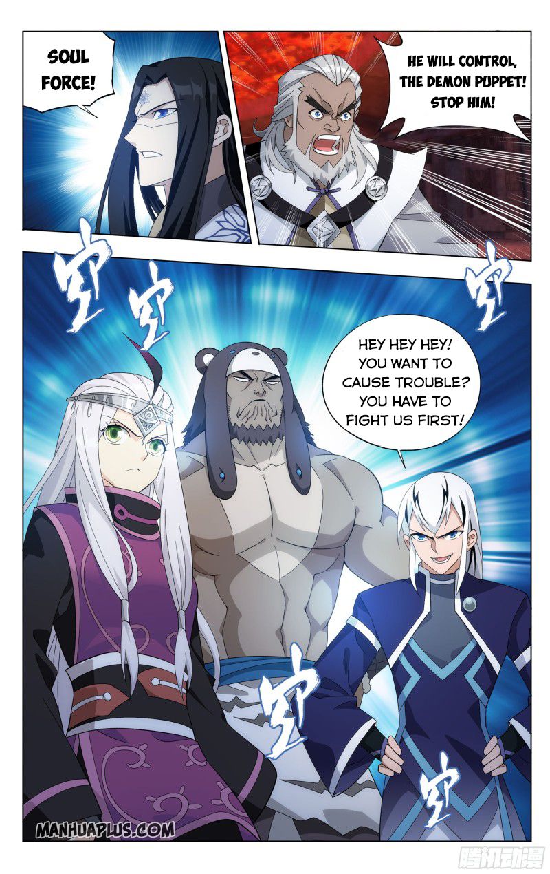 Battle Through the Heavens Chapter 308 - 6