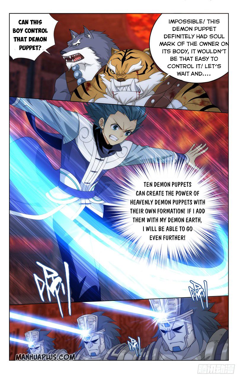 Battle Through the Heavens Chapter 308 - 7