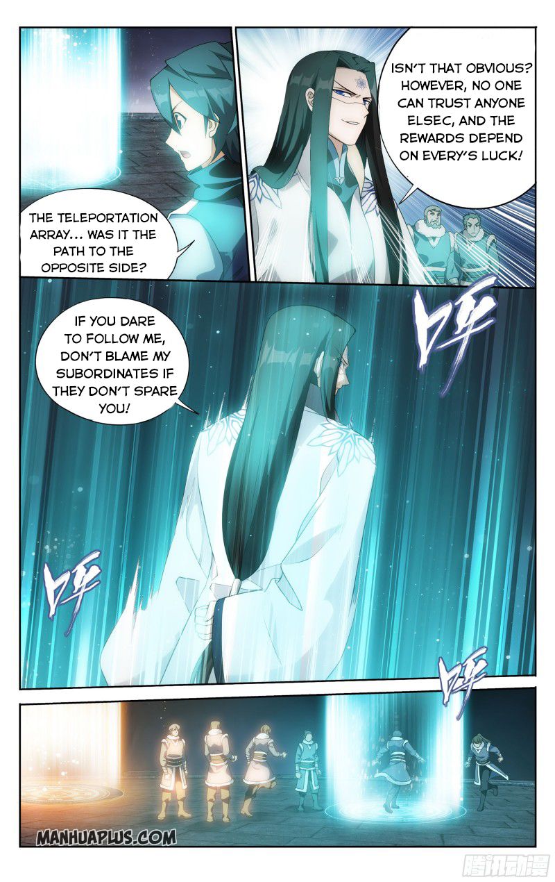 Battle Through the Heavens Chapter 308 - 12