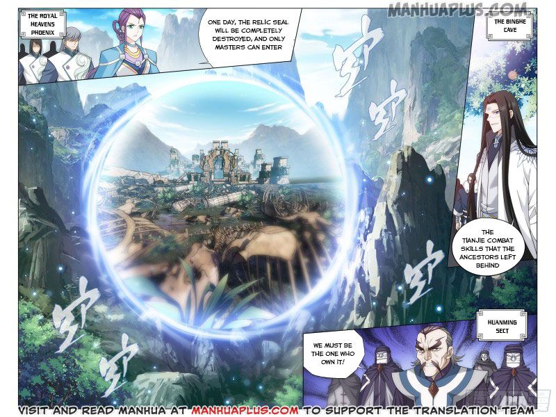 Battle Through the Heavens Chapter 303 - 20
