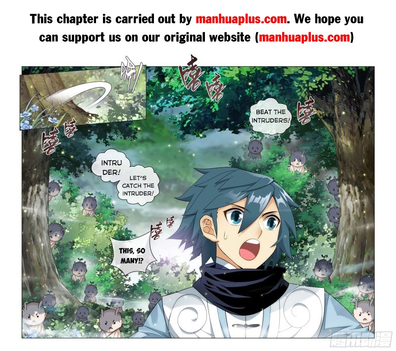 Battle Through the Heavens Chapter 308 - 22