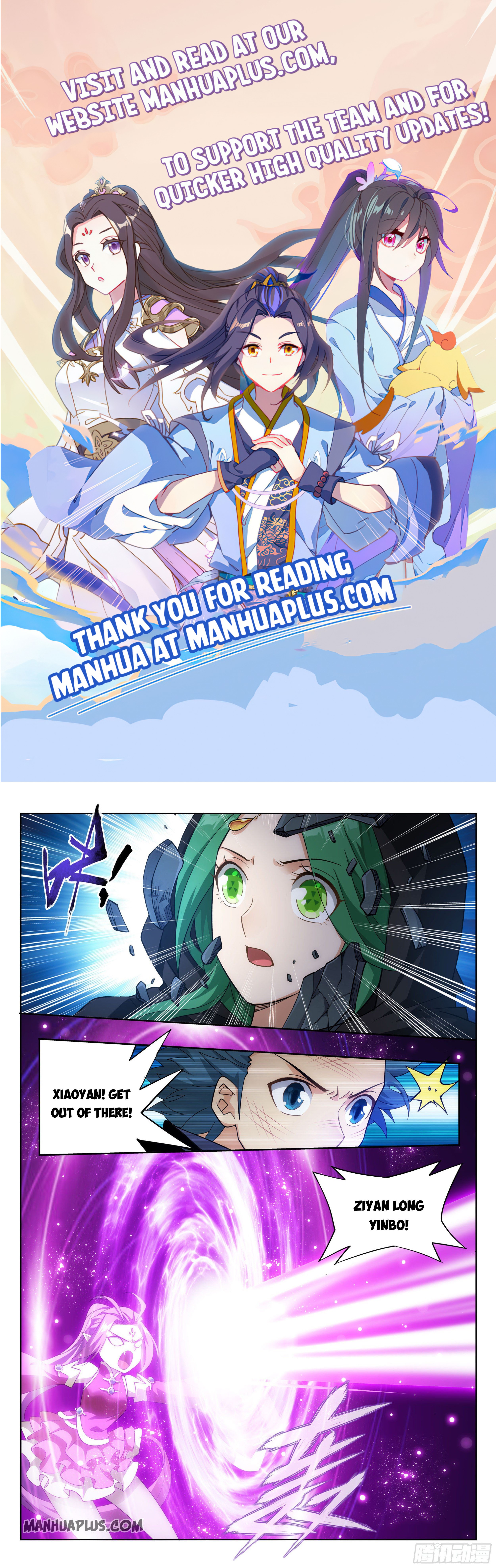 Battle Through the Heavens Chapter 314 - 1