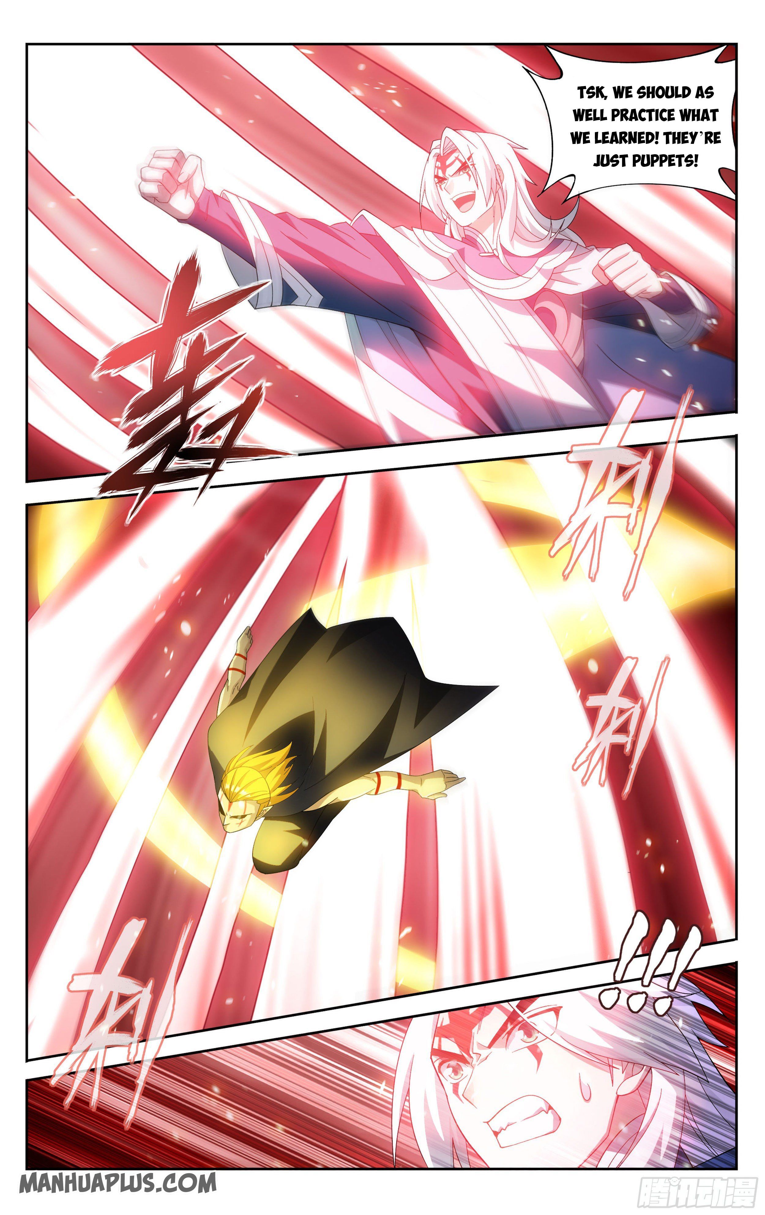 Battle Through the Heavens Chapter 311 - 4