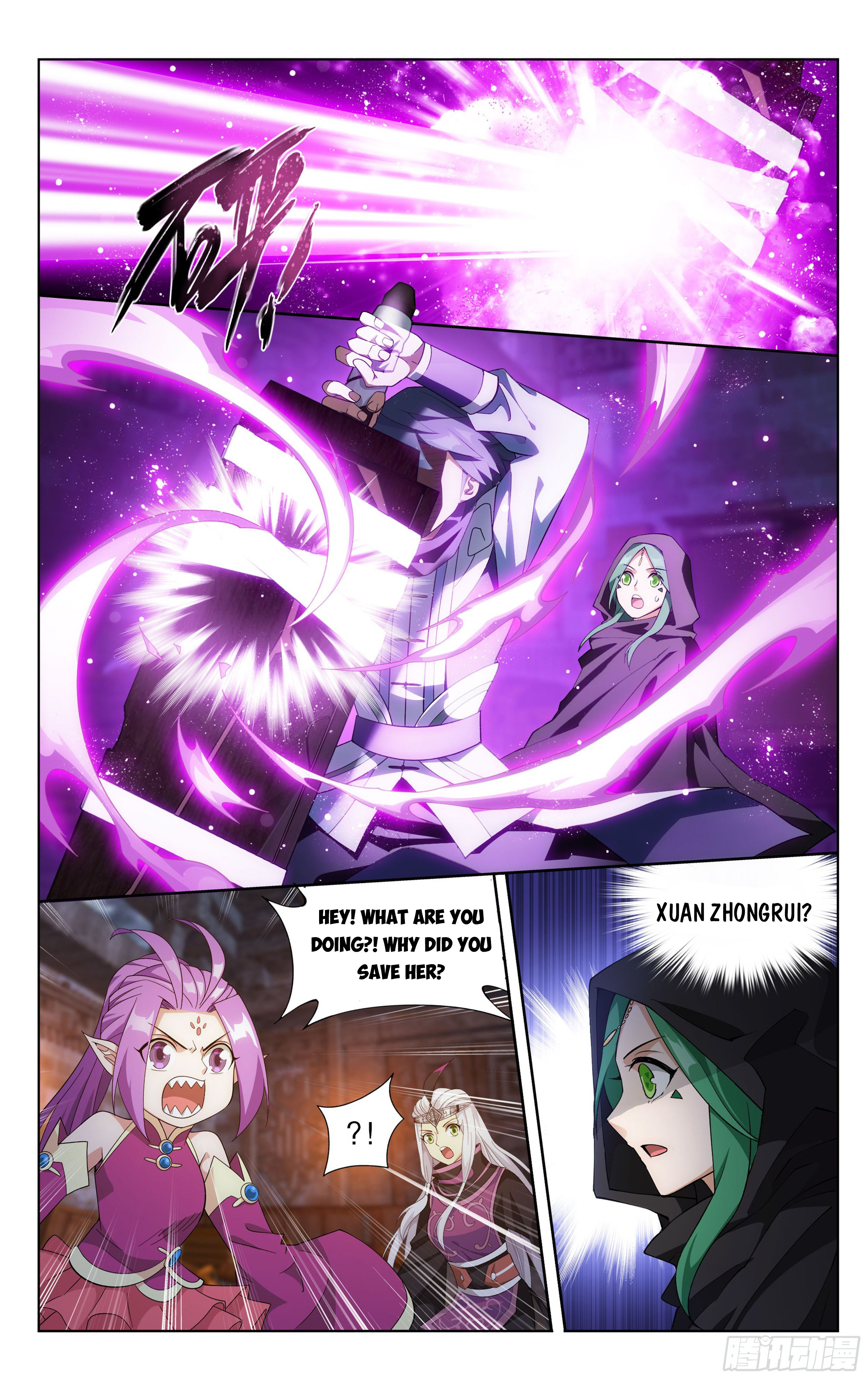 Battle Through the Heavens Chapter 314 - 2