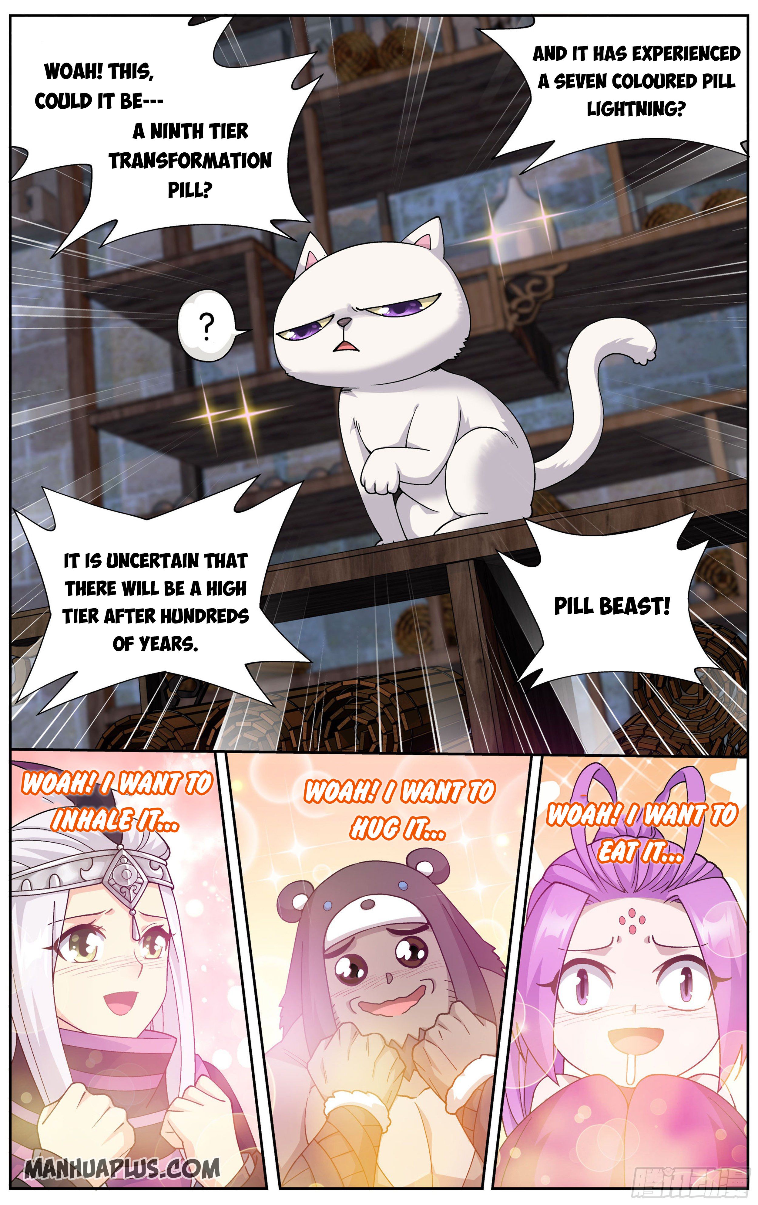 Battle Through the Heavens Chapter 313 - 7