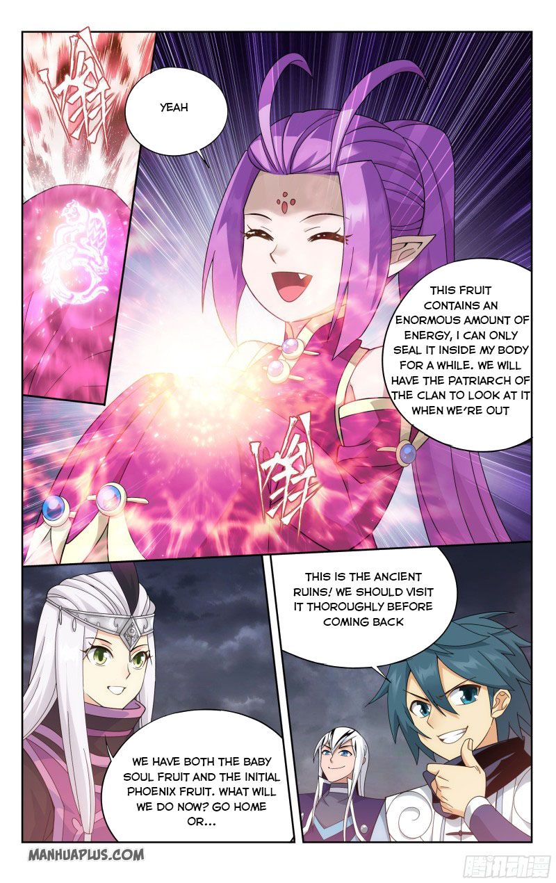 Battle Through the Heavens Chapter 312 - 14