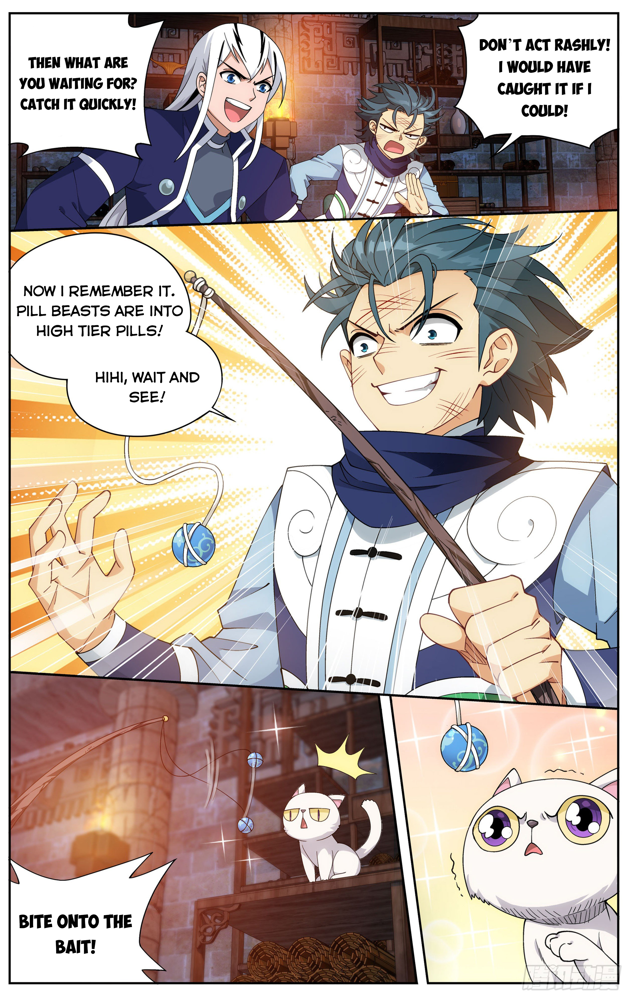 Battle Through the Heavens Chapter 313 - 8