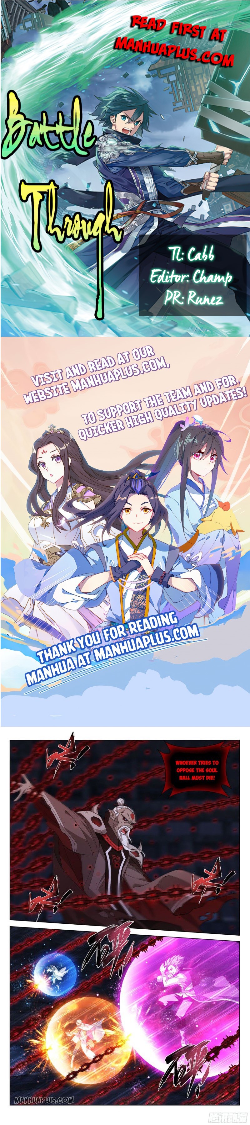 Battle Through the Heavens Chapter 318 - 1