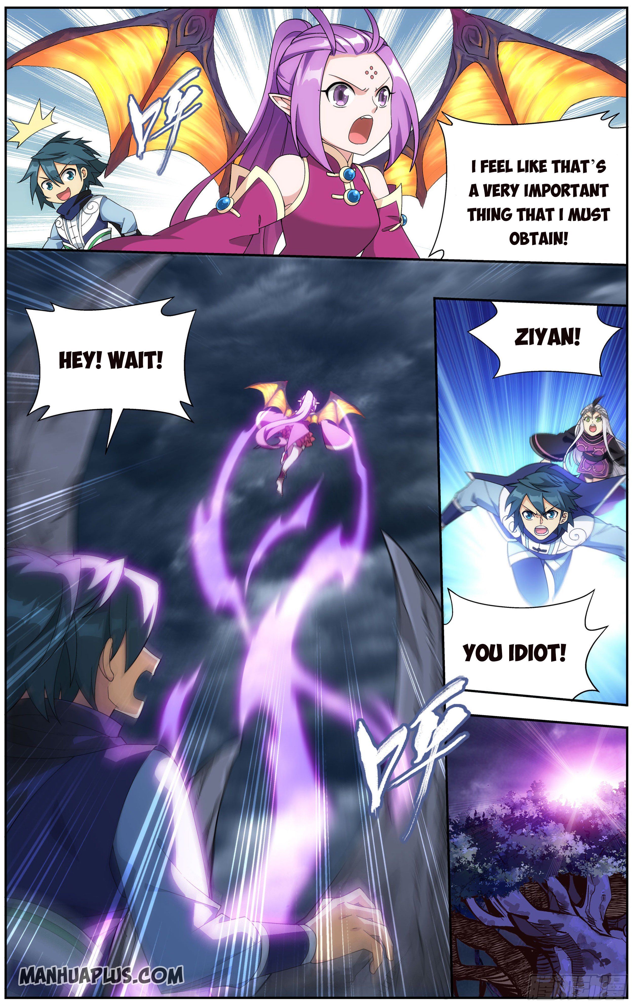 Battle Through the Heavens Chapter 310 - 12
