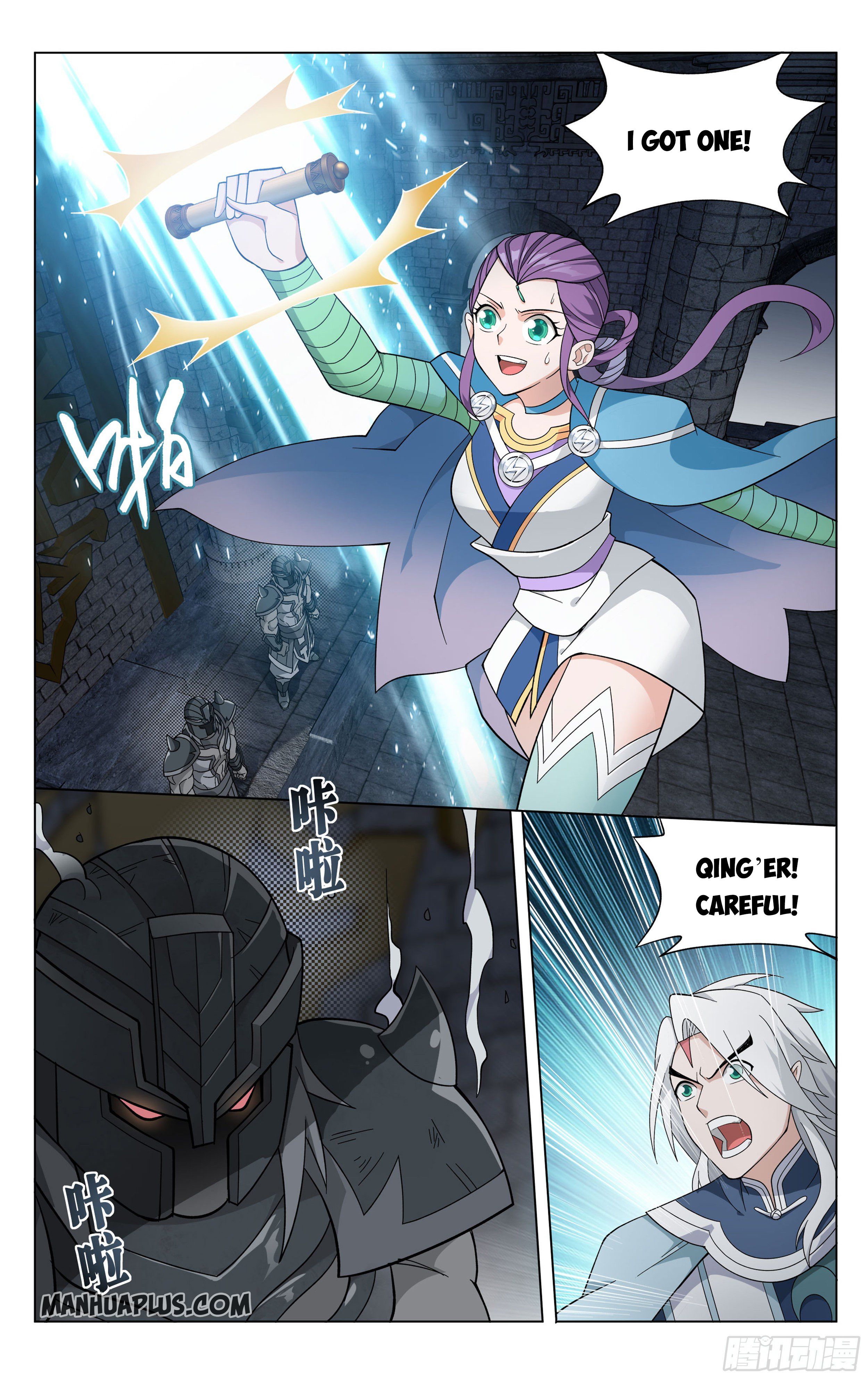 Battle Through the Heavens Chapter 315 - 8