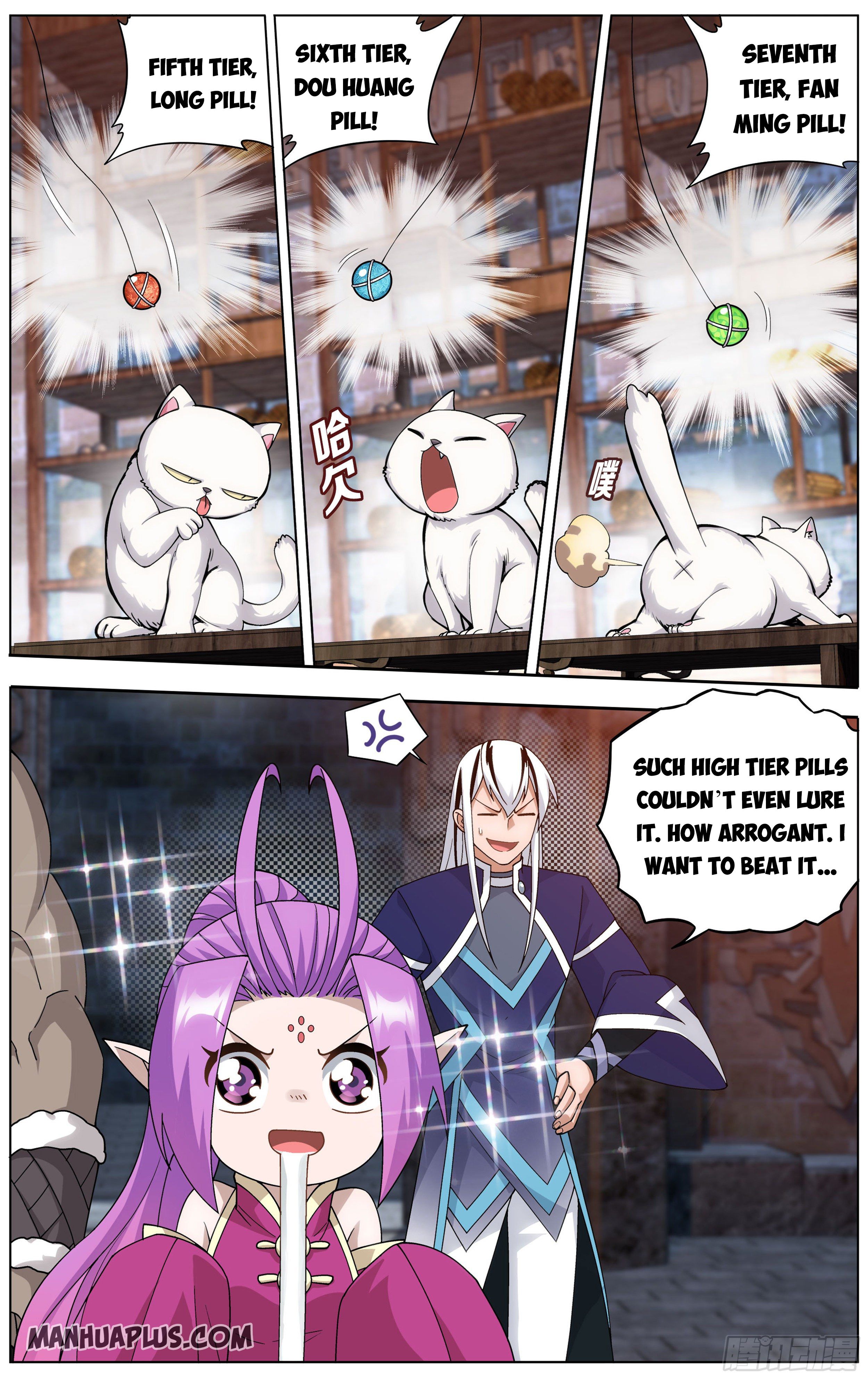 Battle Through the Heavens Chapter 313 - 12