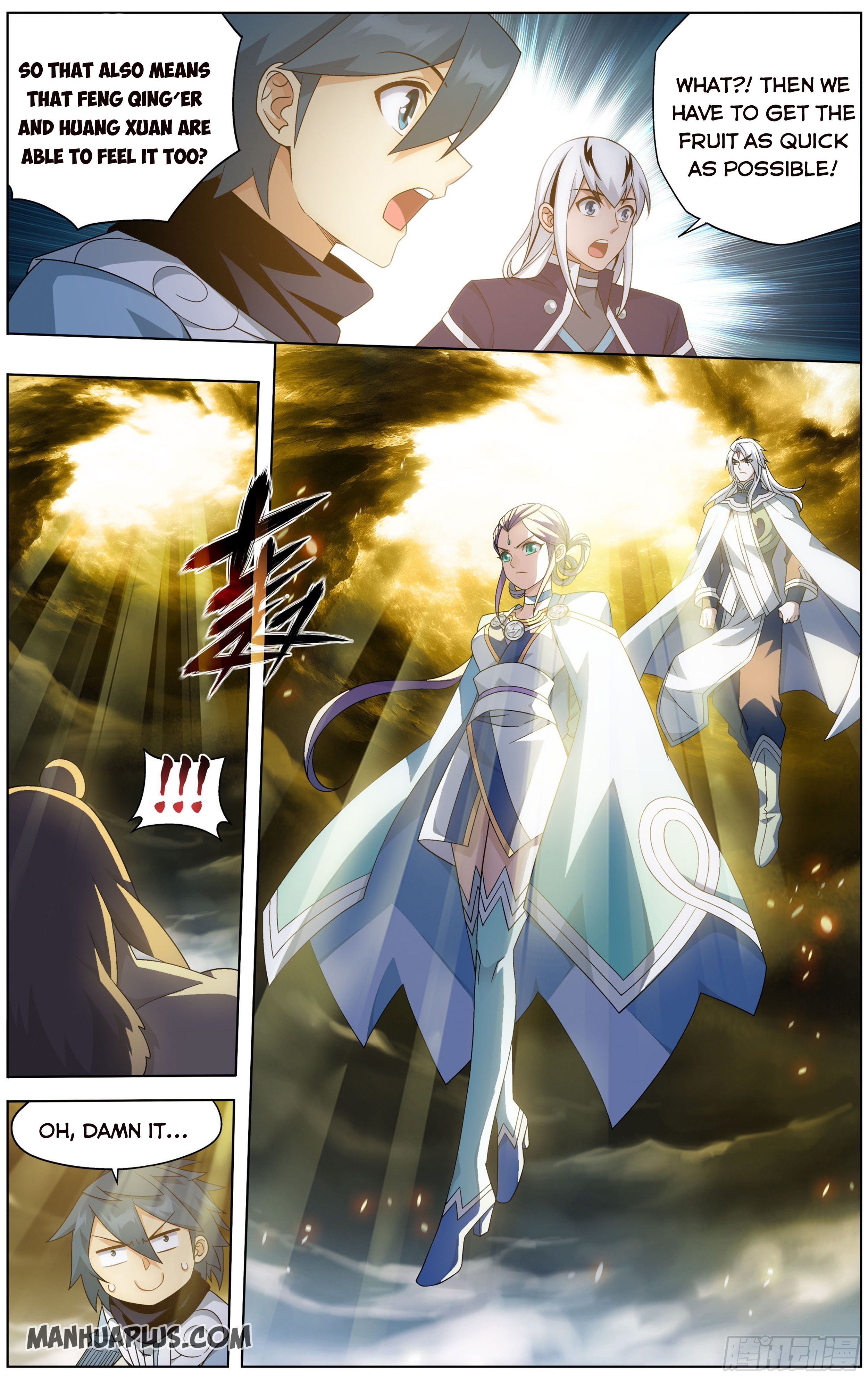 Battle Through the Heavens Chapter 310 - 15