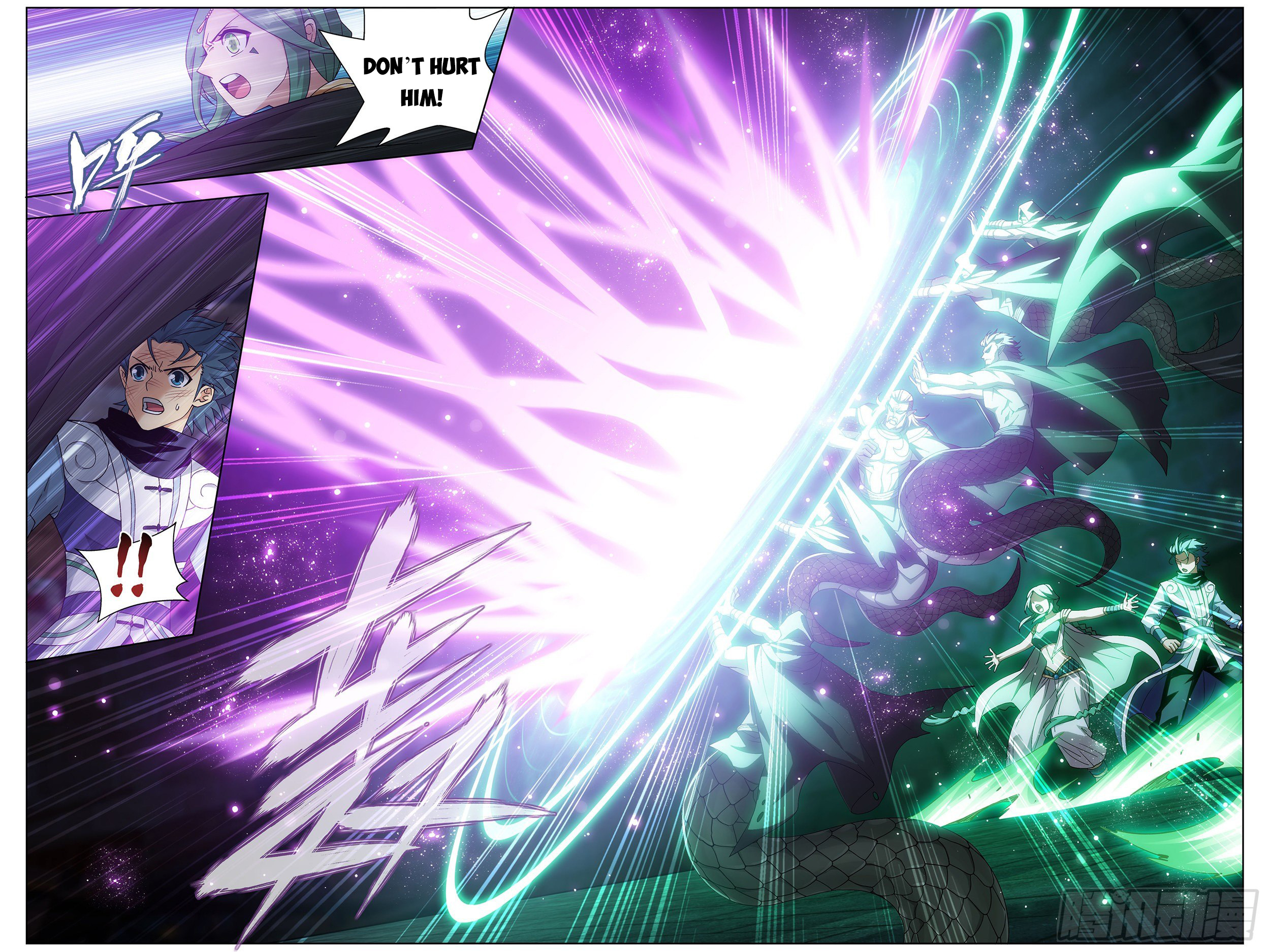 Battle Through the Heavens Chapter 314 - 4