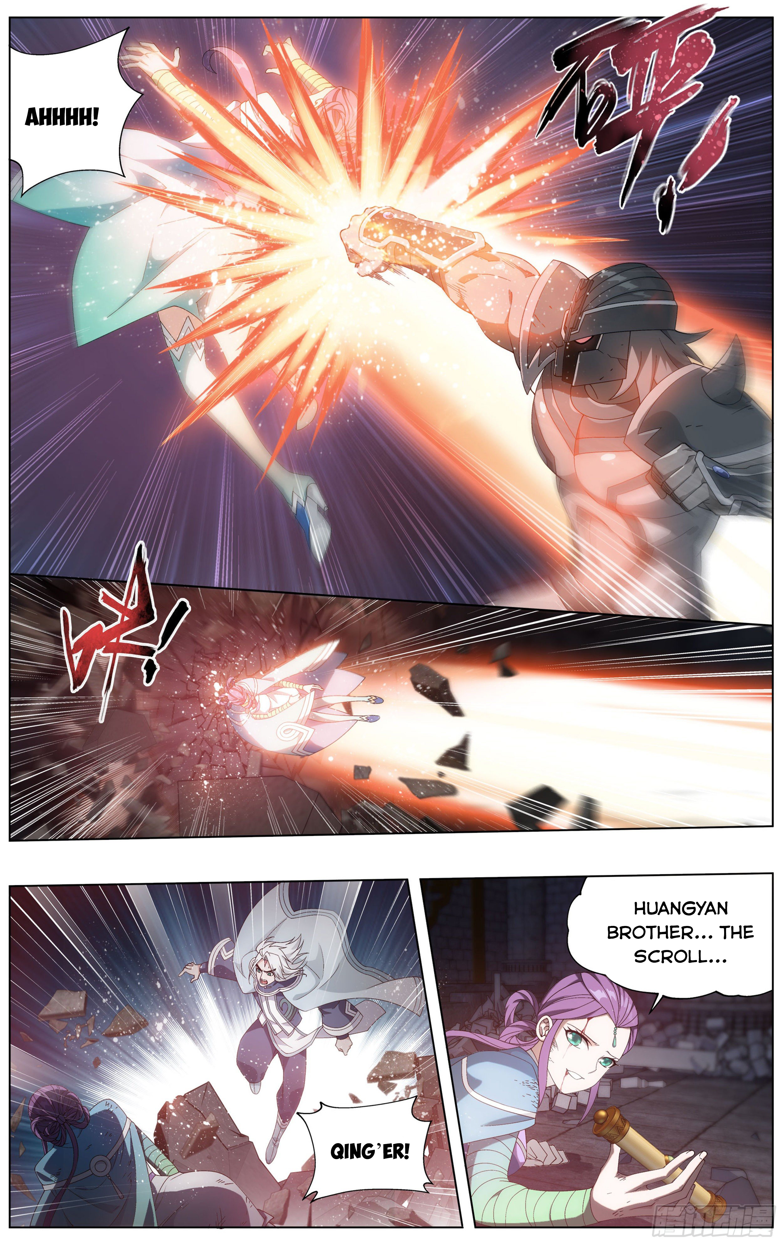 Battle Through the Heavens Chapter 315 - 9