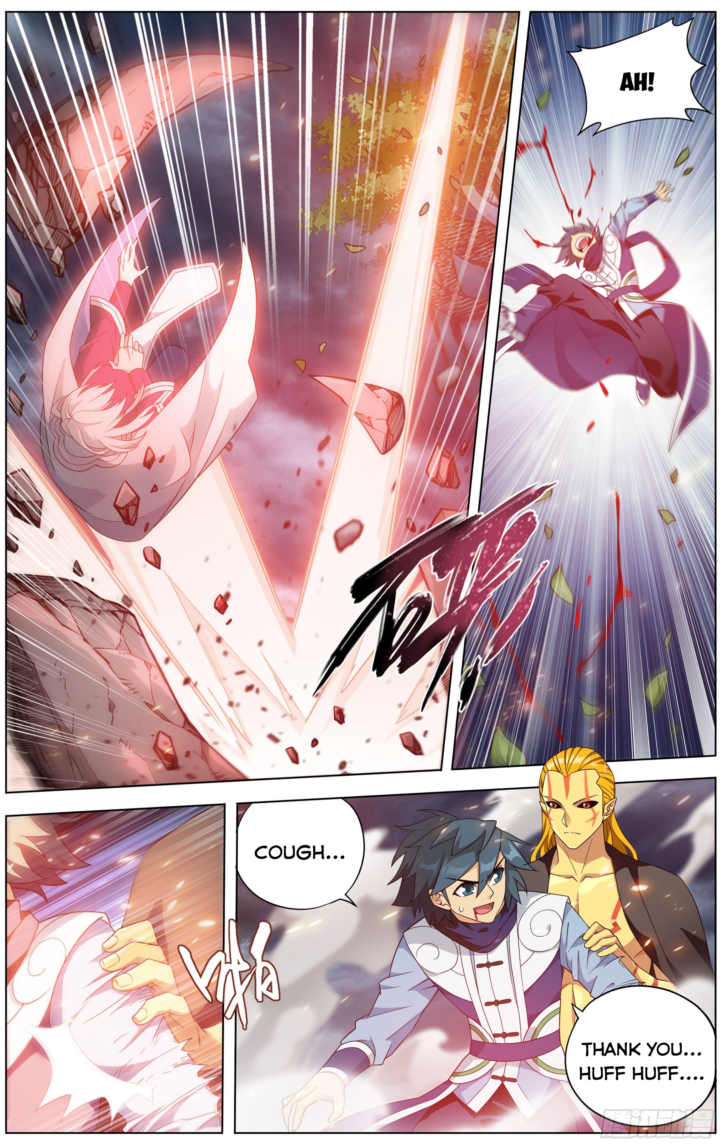 Battle Through the Heavens Chapter 311 - 9