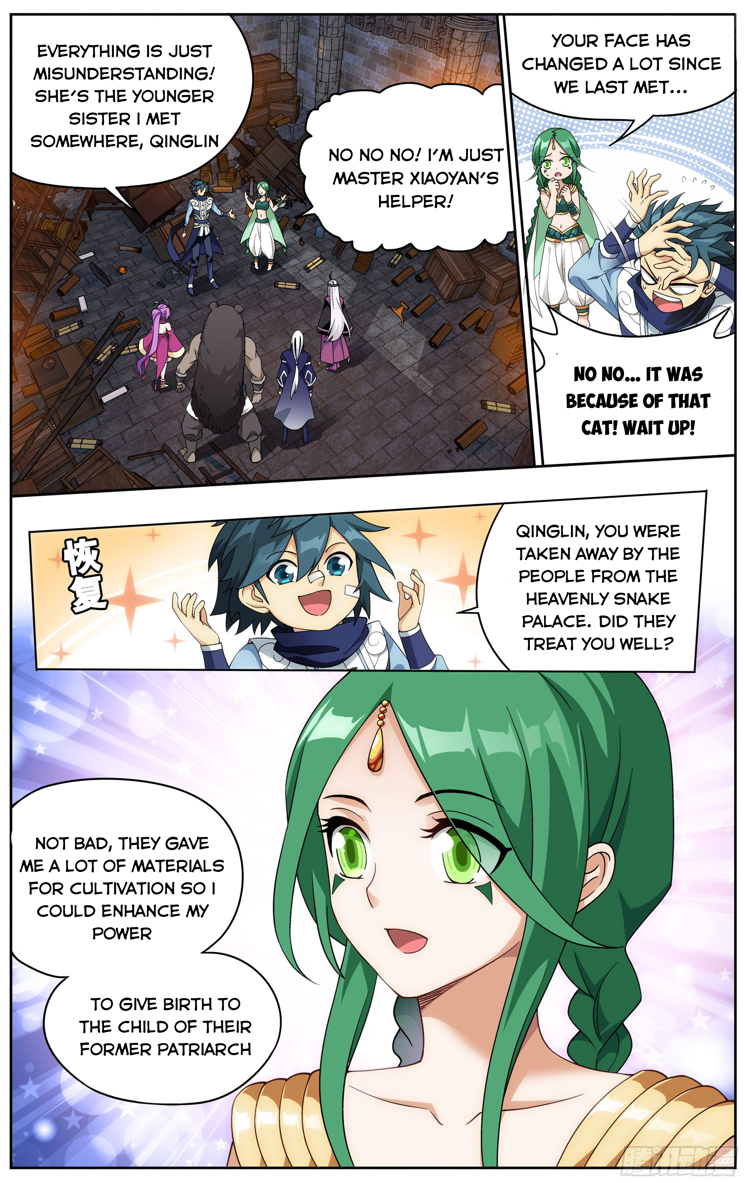 Battle Through the Heavens Chapter 314 - 6