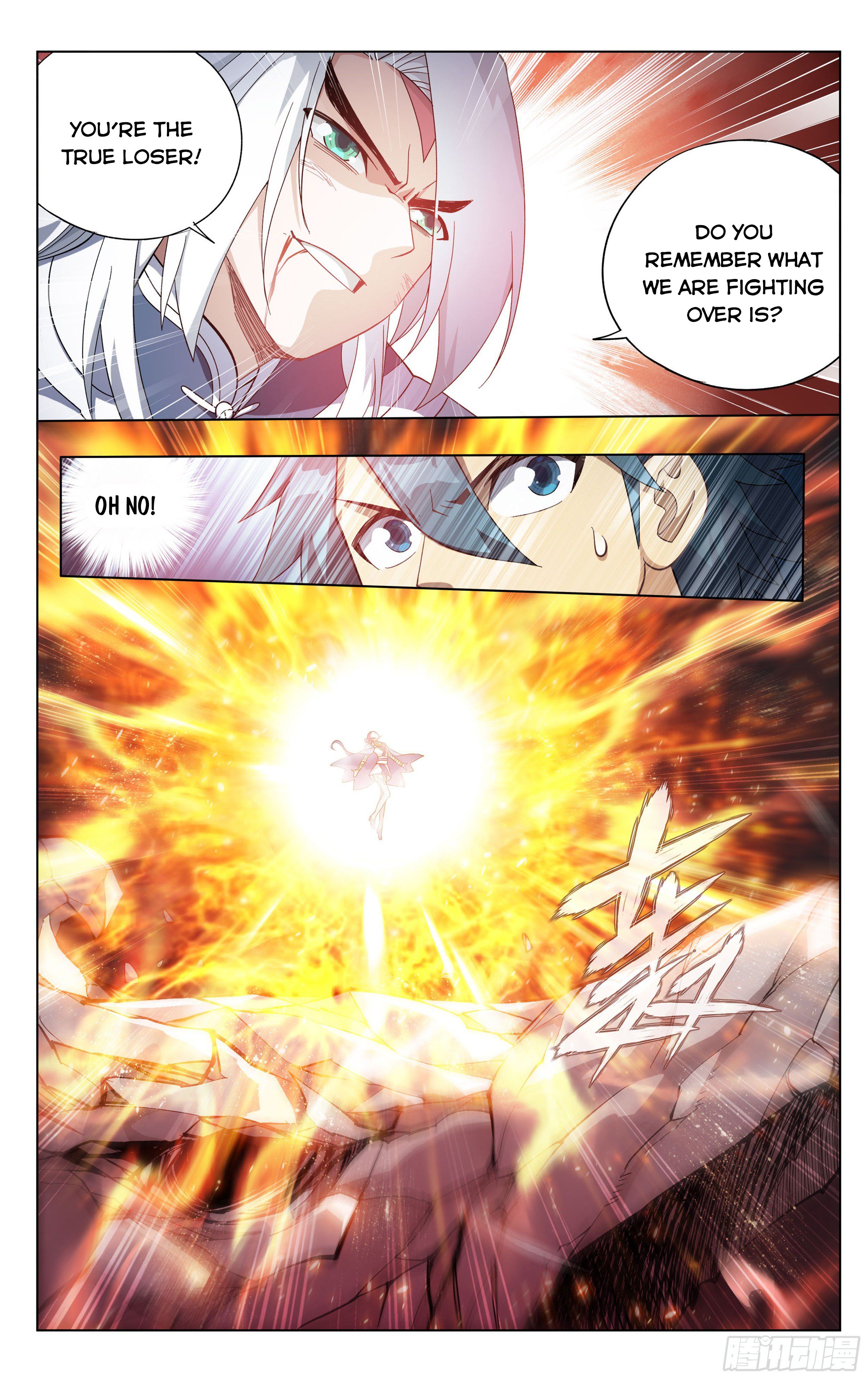 Battle Through the Heavens Chapter 311 - 11