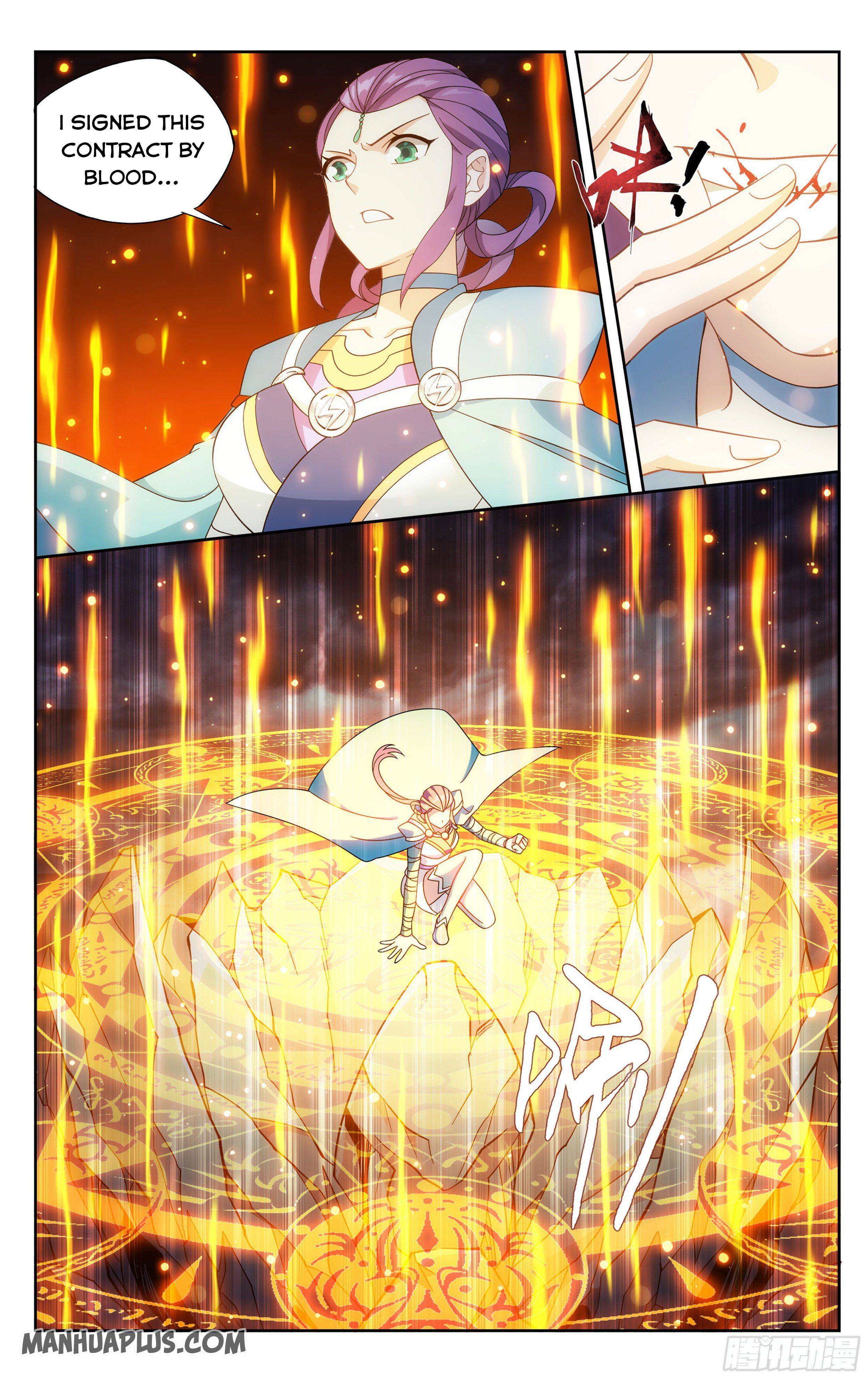 Battle Through the Heavens Chapter 311 - 12