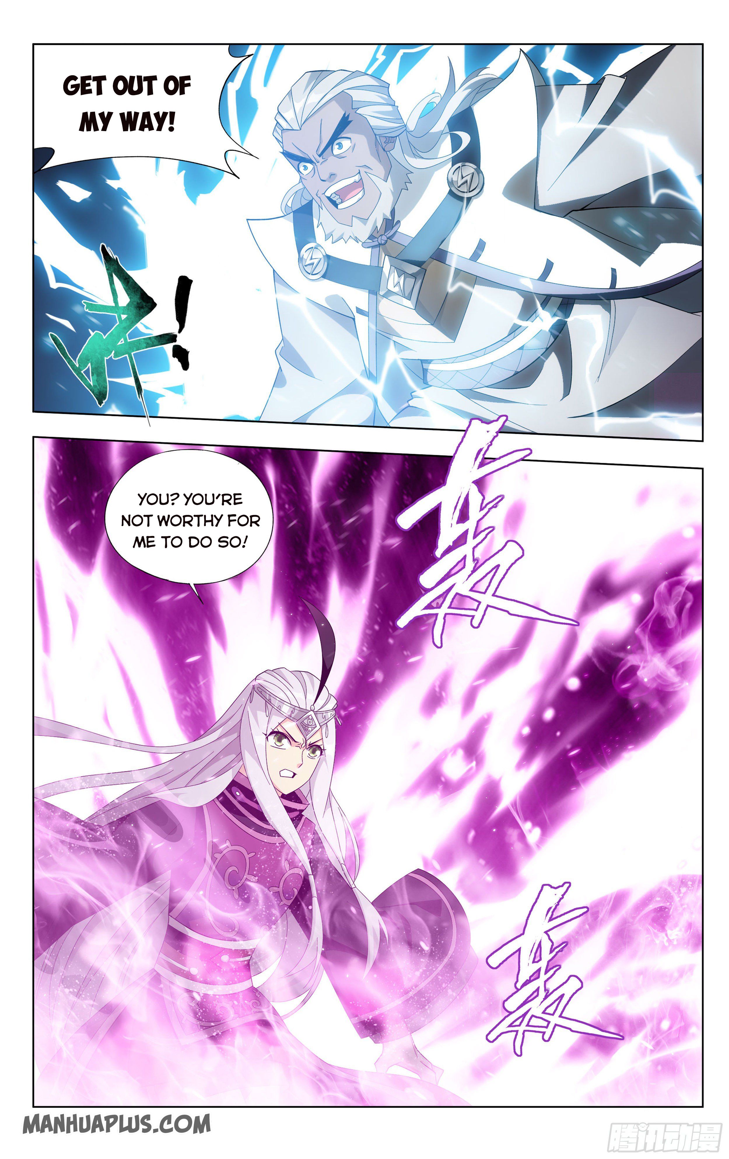 Battle Through the Heavens Chapter 310 - 21