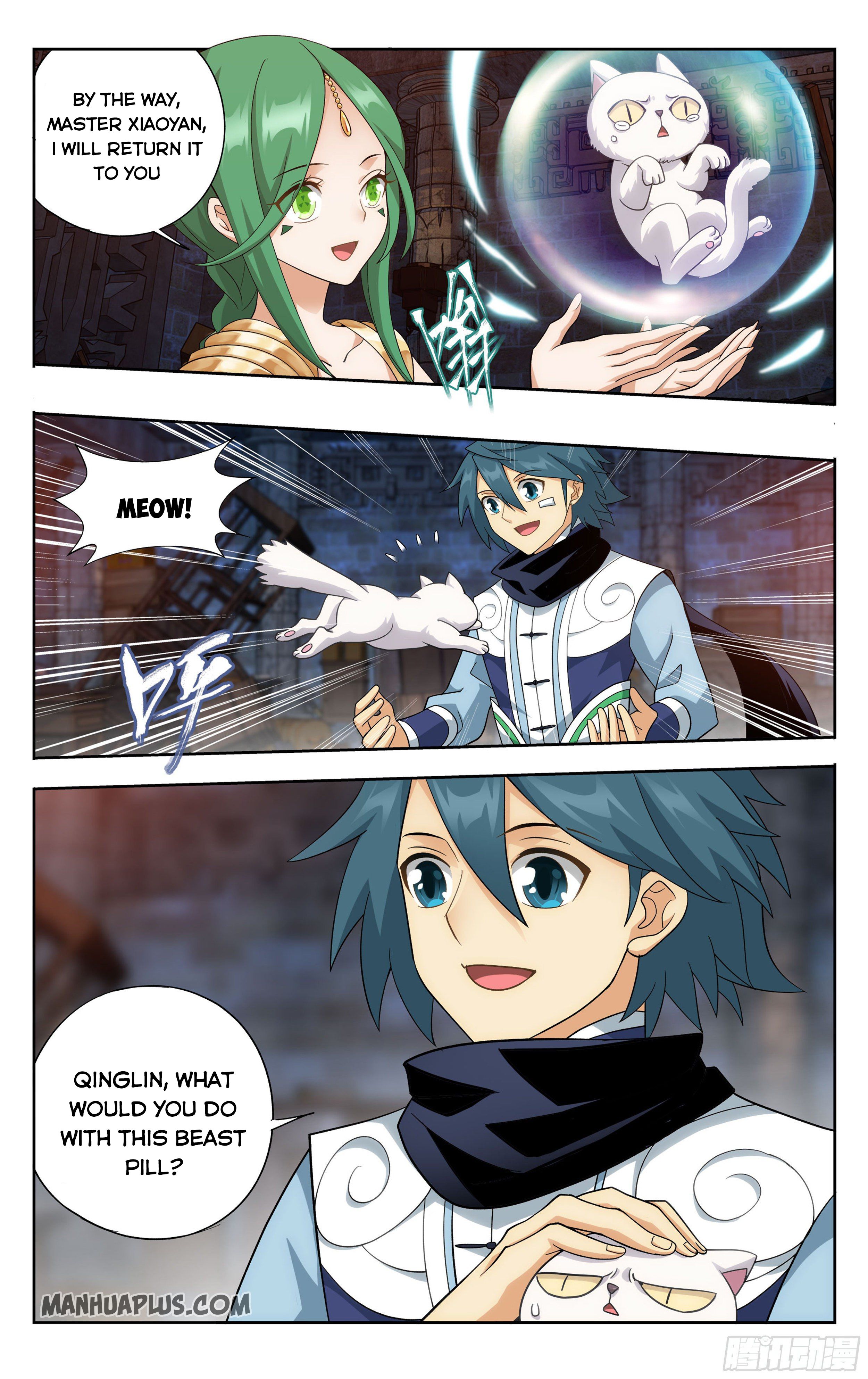 Battle Through the Heavens Chapter 314 - 11
