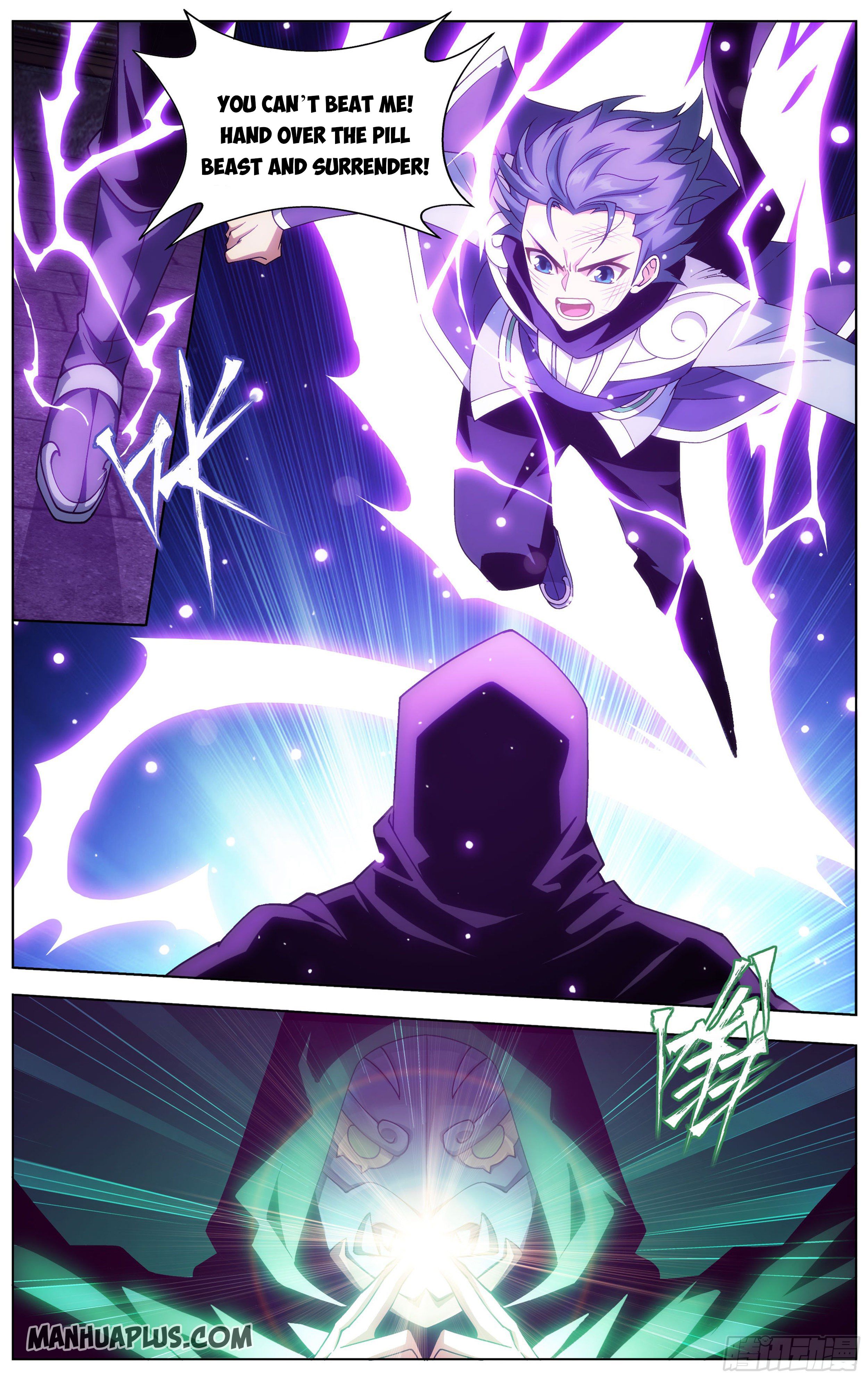 Battle Through the Heavens Chapter 313 - 19