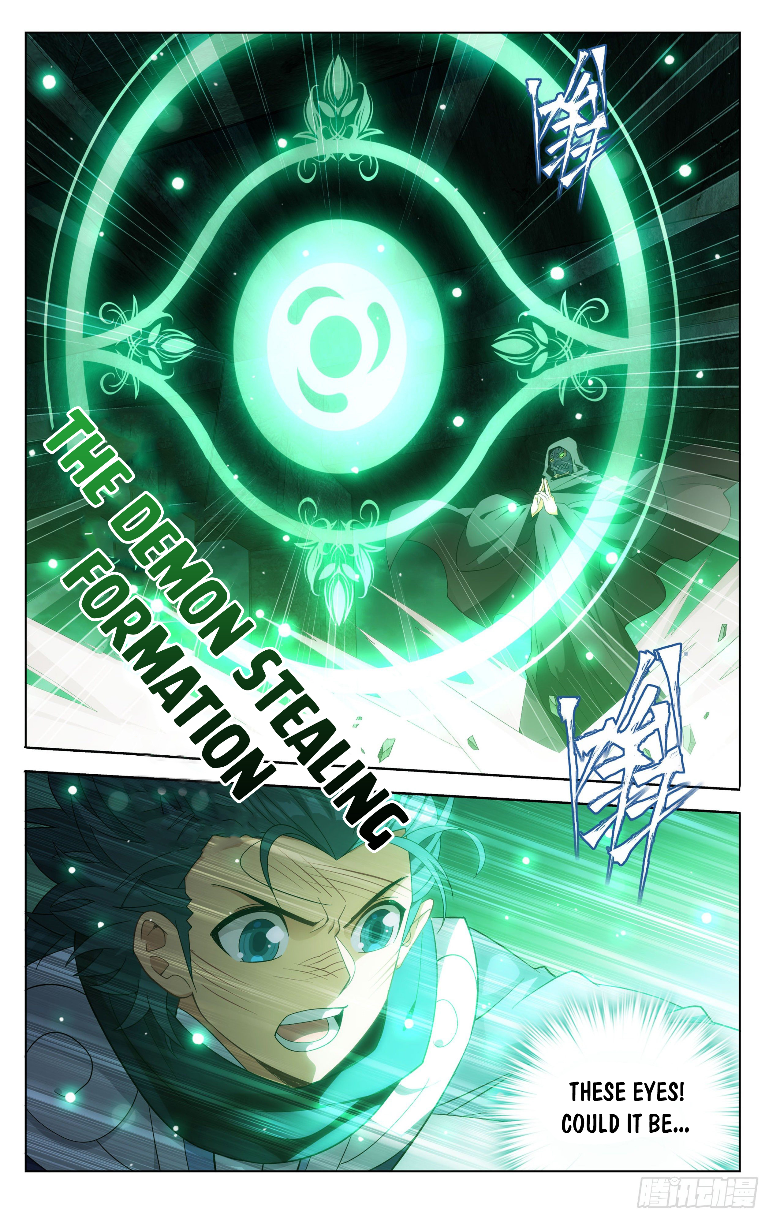 Battle Through the Heavens Chapter 313 - 20