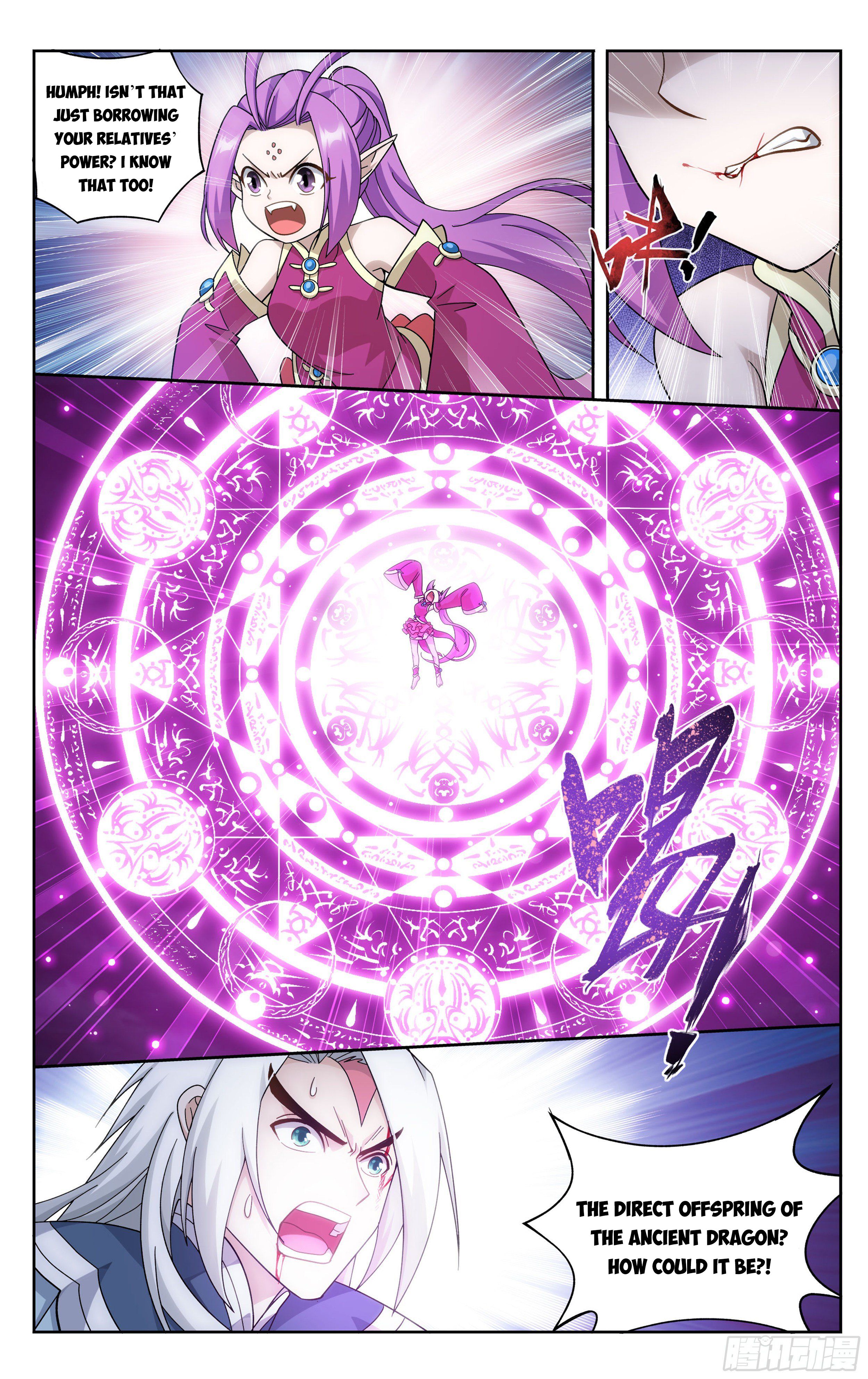 Battle Through the Heavens Chapter 311 - 17