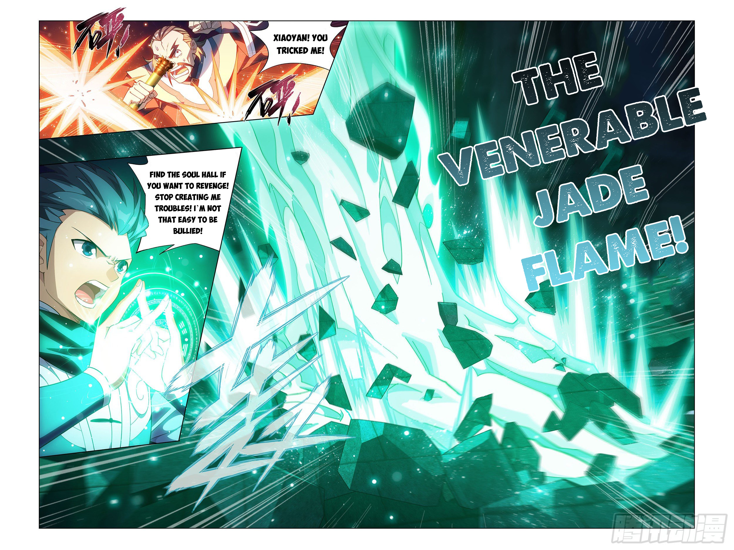 Battle Through the Heavens Chapter 315 - 18