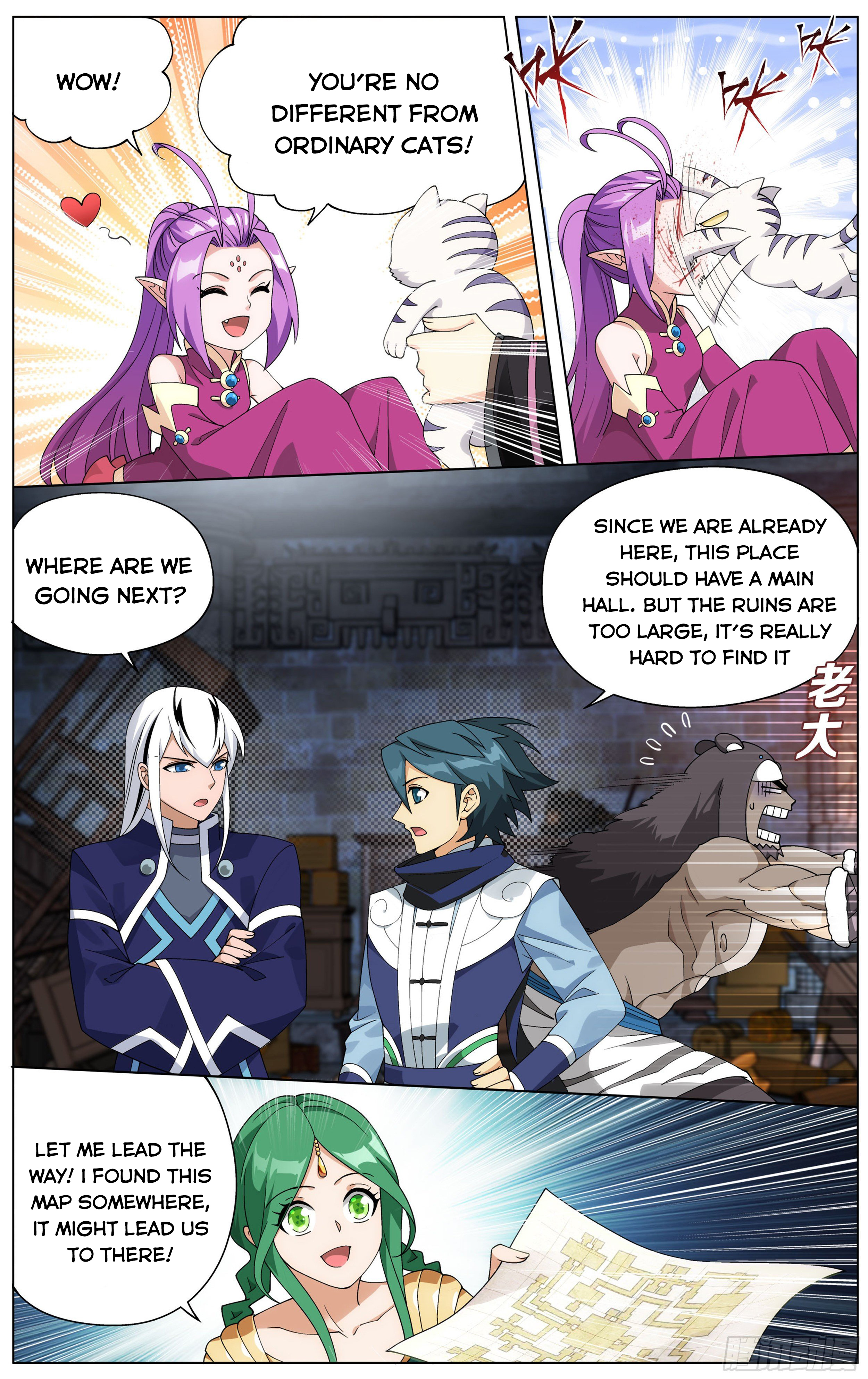 Battle Through the Heavens Chapter 314 - 16
