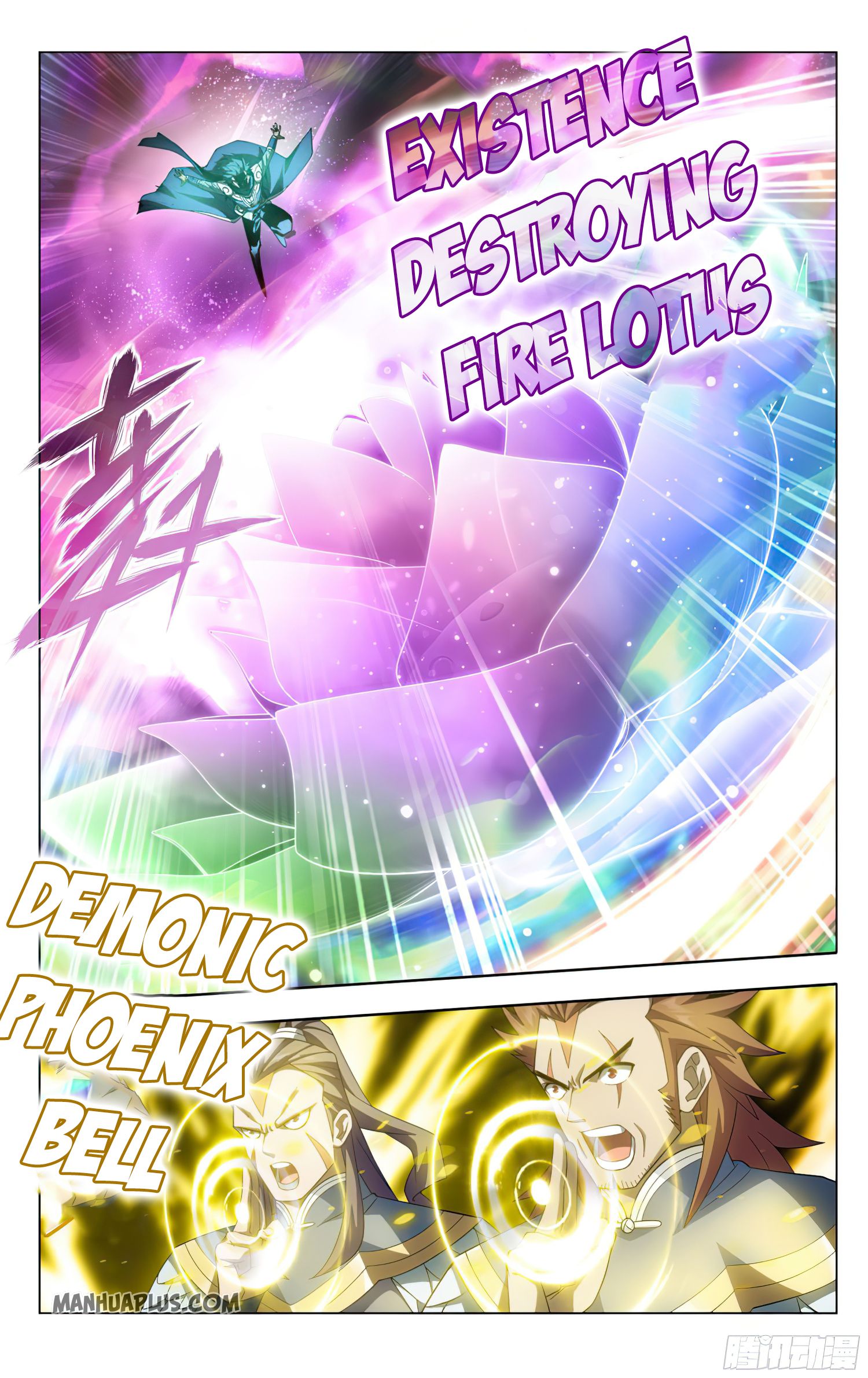 Battle Through the Heavens Chapter 320 - 2