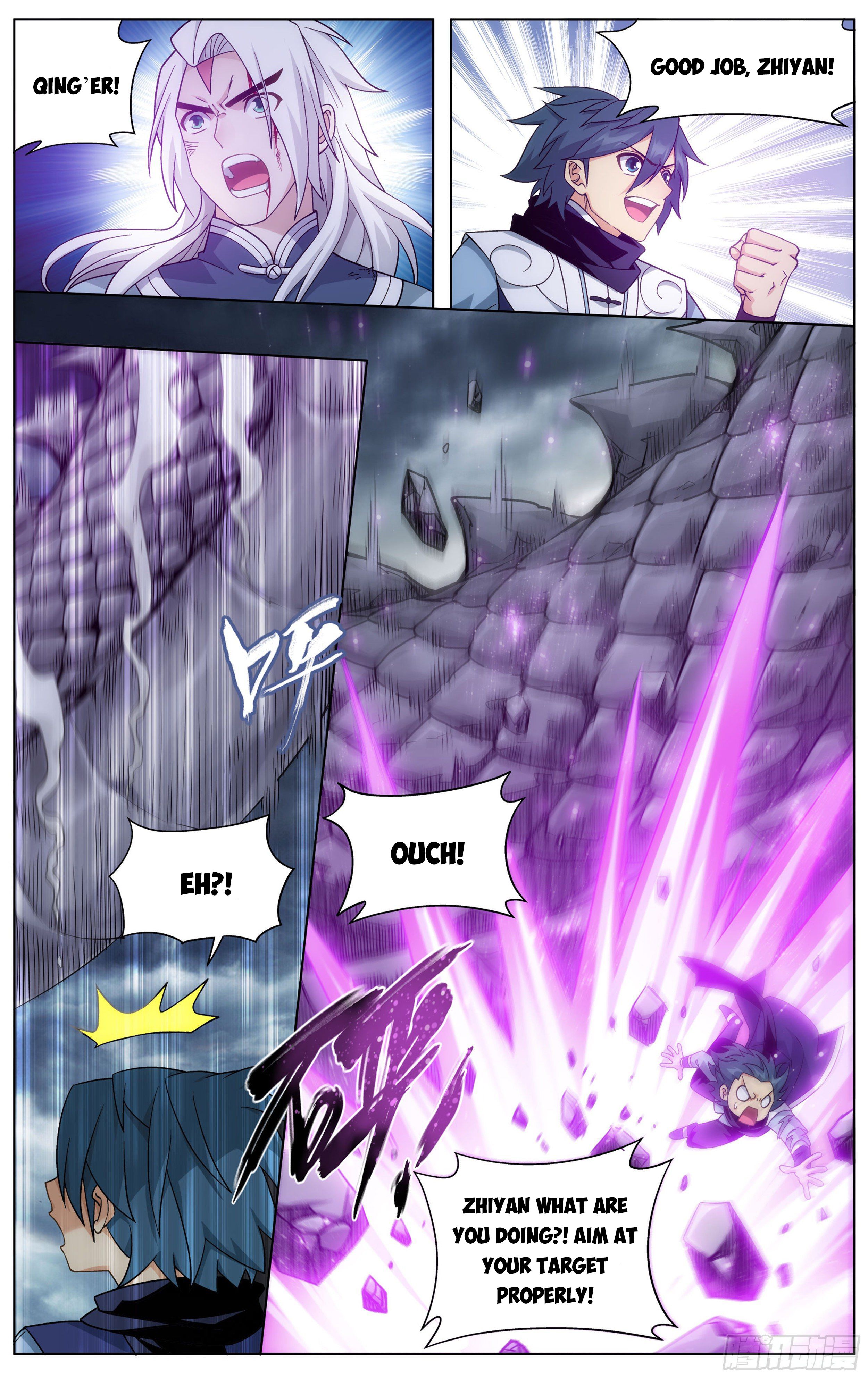 Battle Through the Heavens Chapter 311 - 20