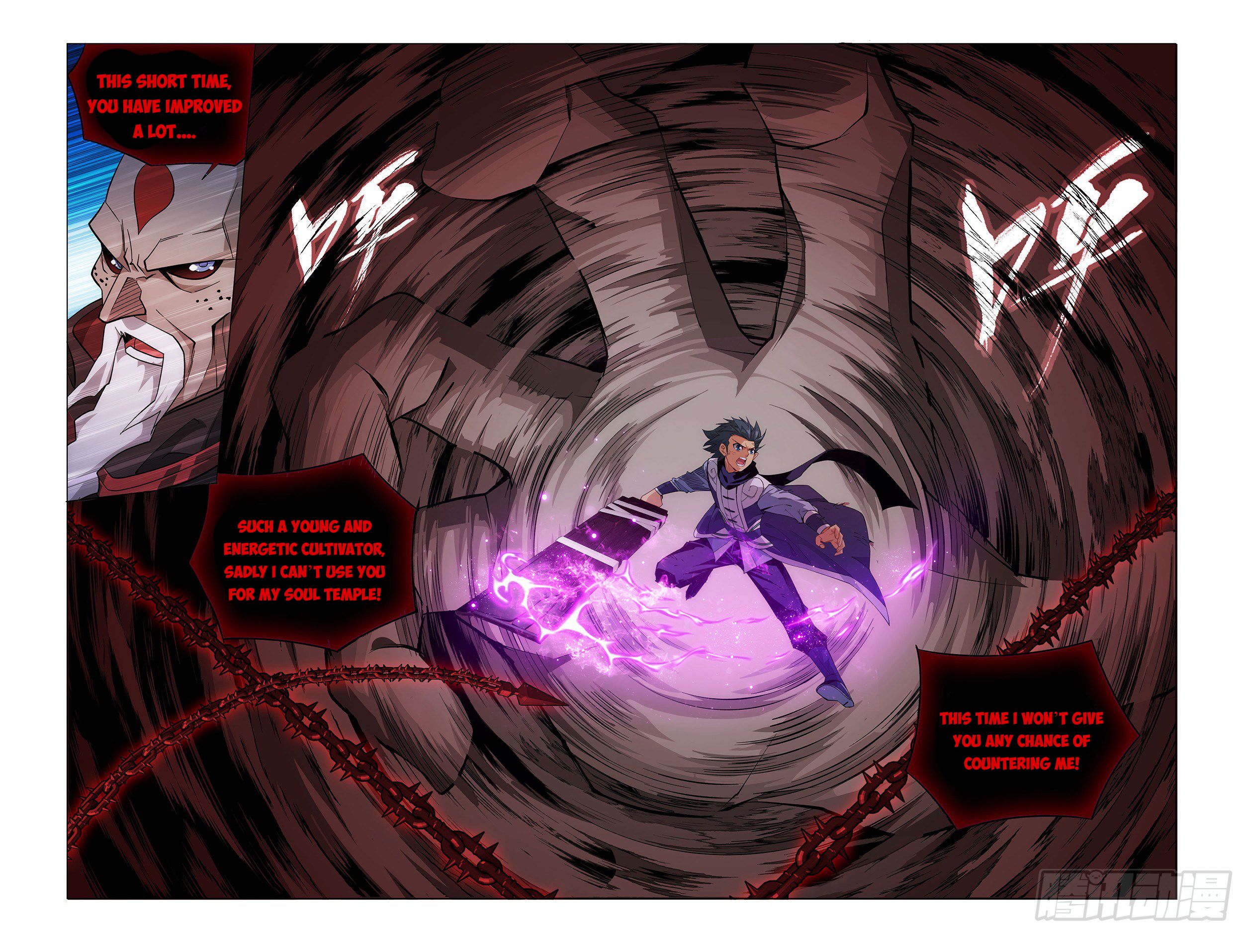 Battle Through the Heavens Chapter 319 - 8