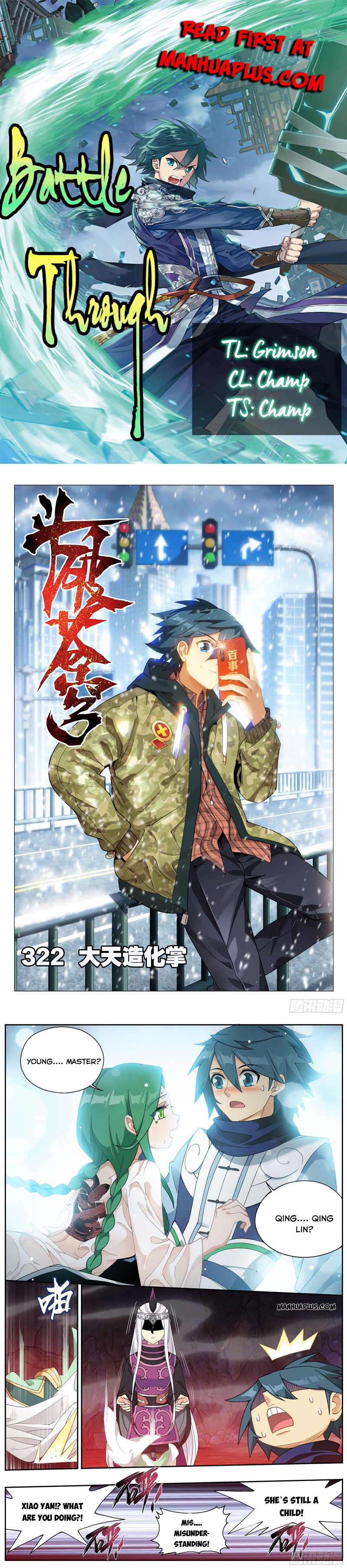 Battle Through the Heavens Chapter 322 - 1