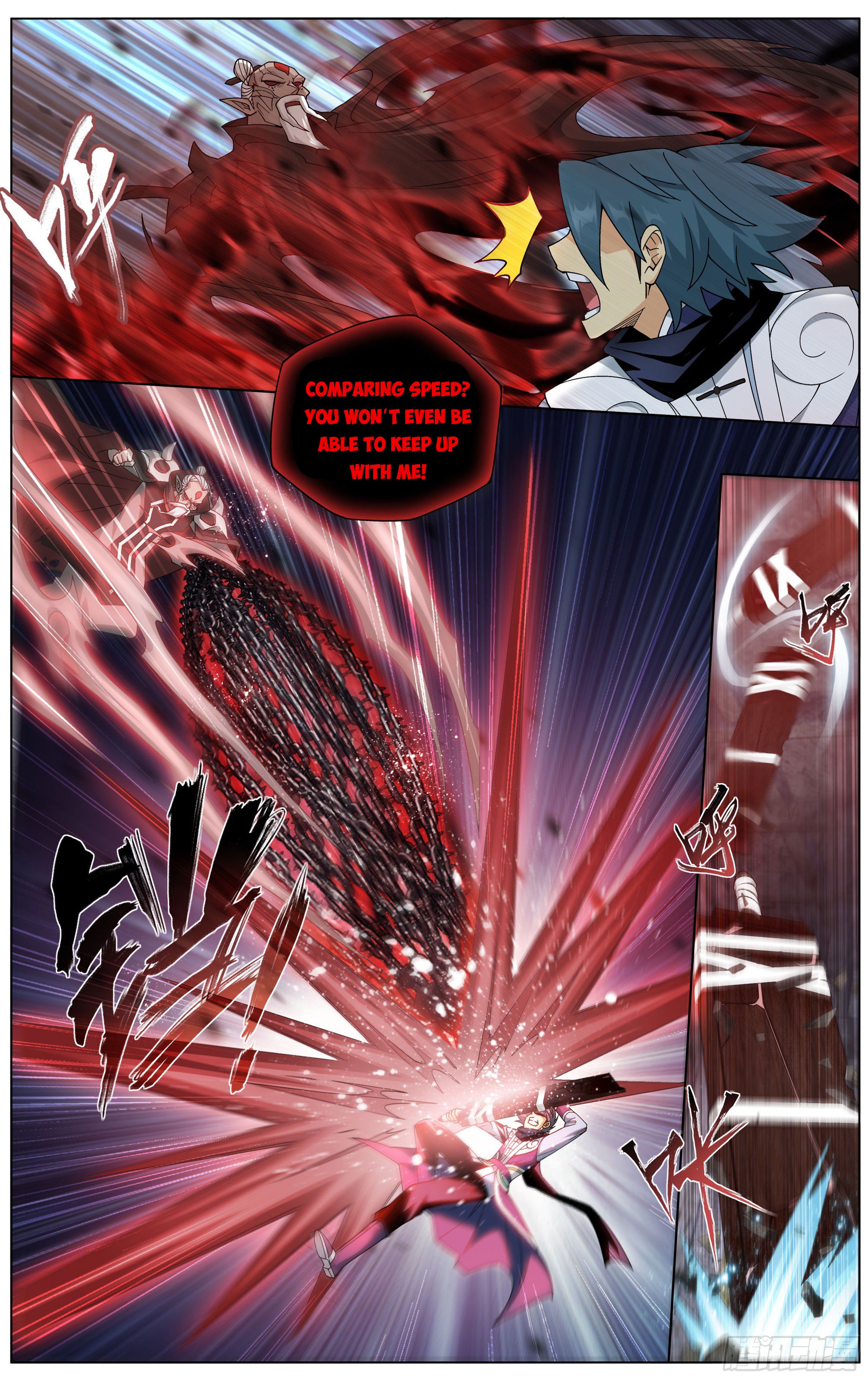 Battle Through the Heavens Chapter 319 - 13