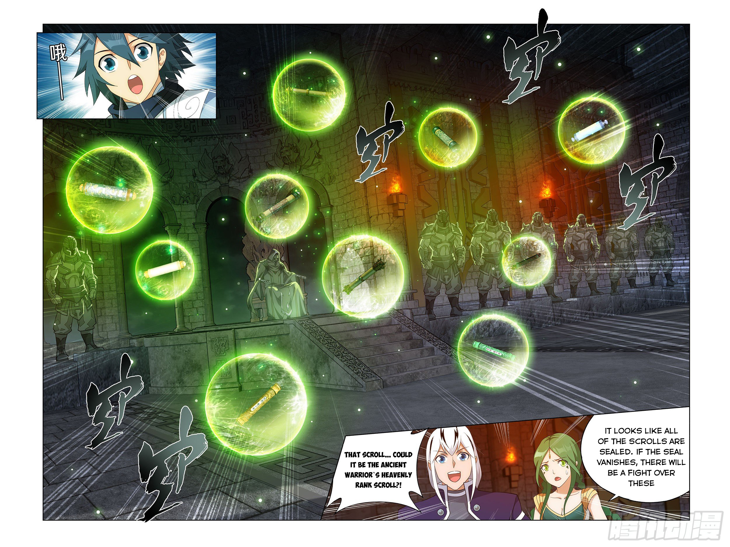 Battle Through the Heavens Chapter 314 - 19