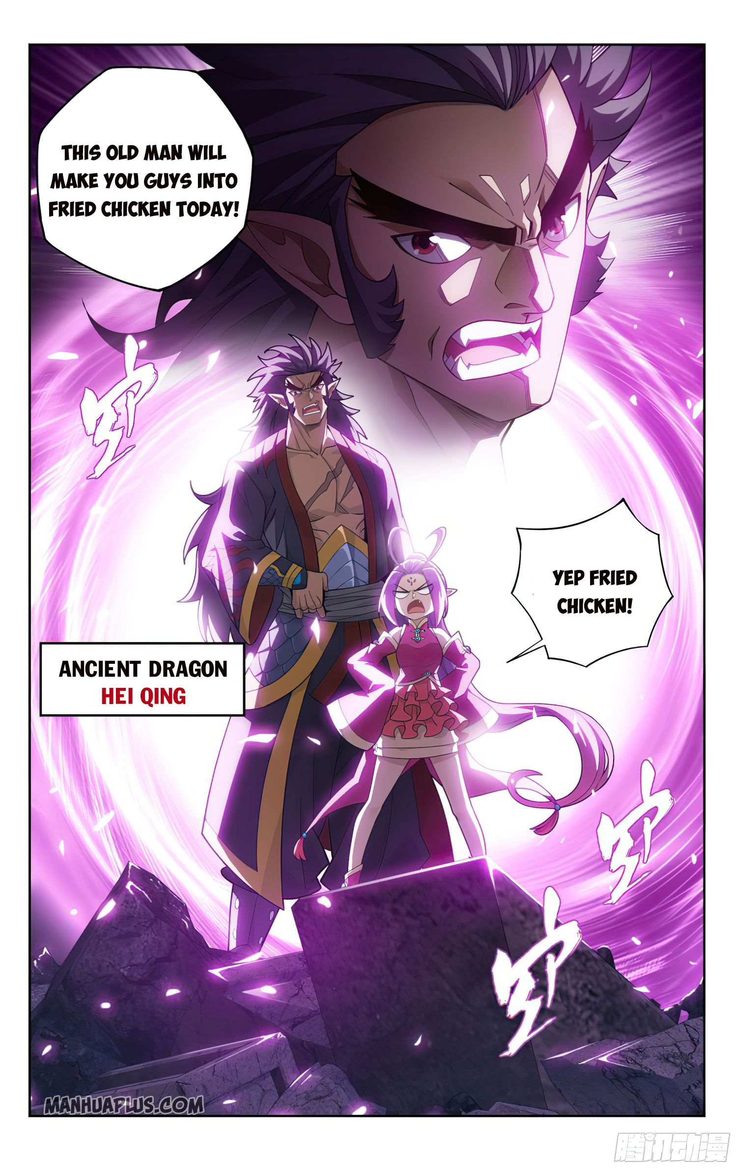 Battle Through the Heavens Chapter 320 - 11