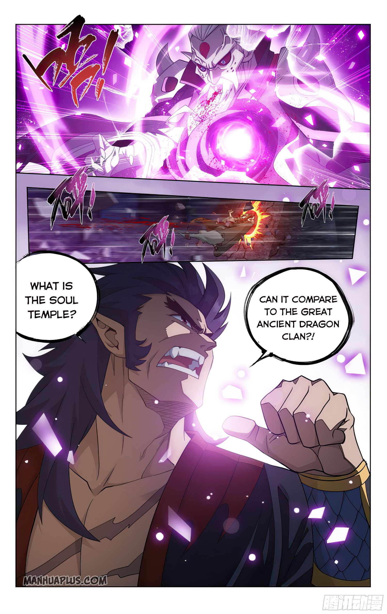 Battle Through the Heavens Chapter 320 - 14