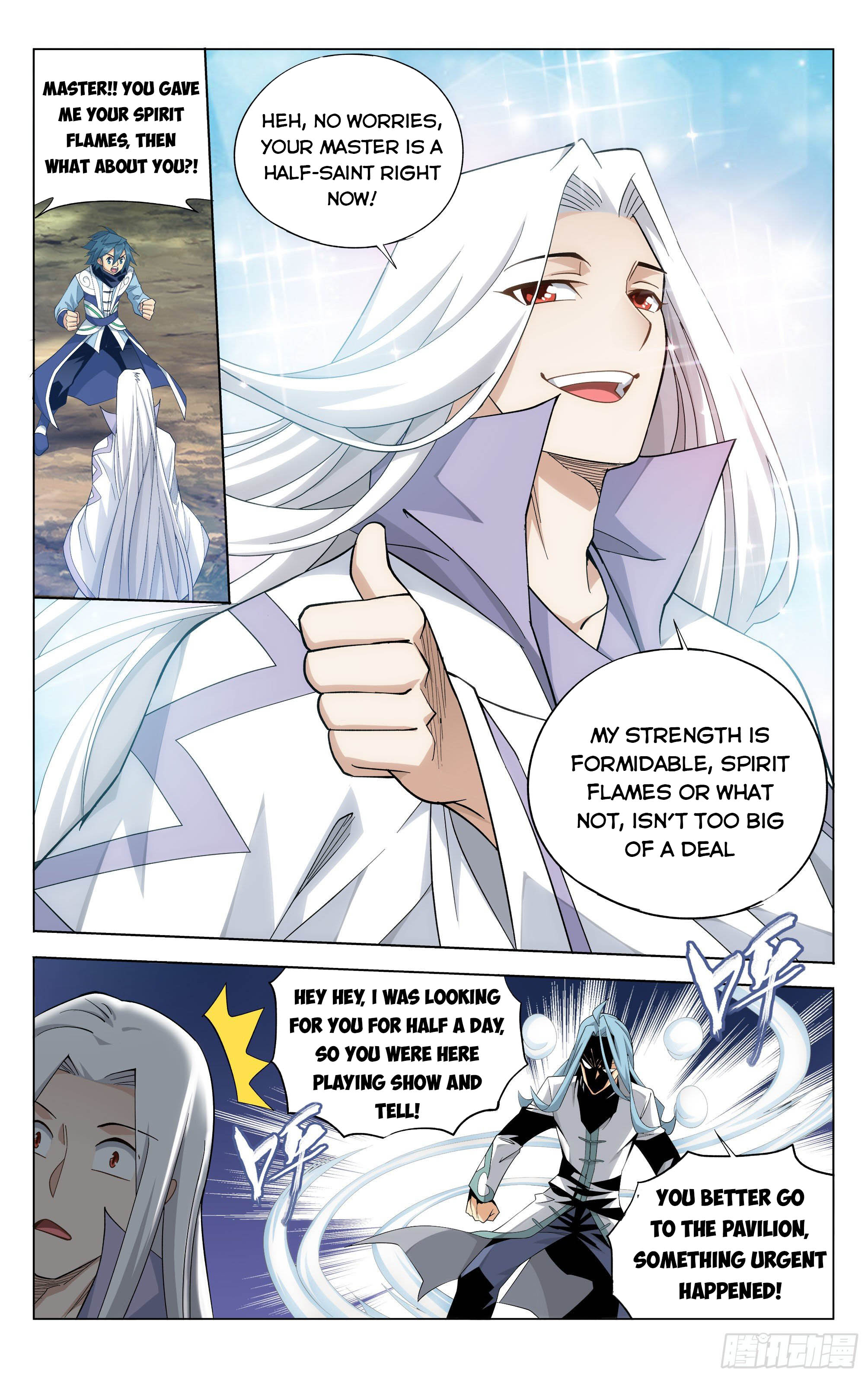 Battle Through the Heavens Chapter 326 - 6