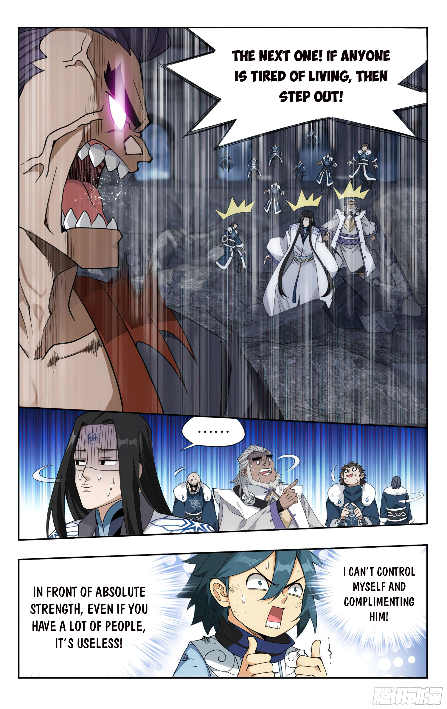 Battle Through the Heavens Chapter 320 - 15