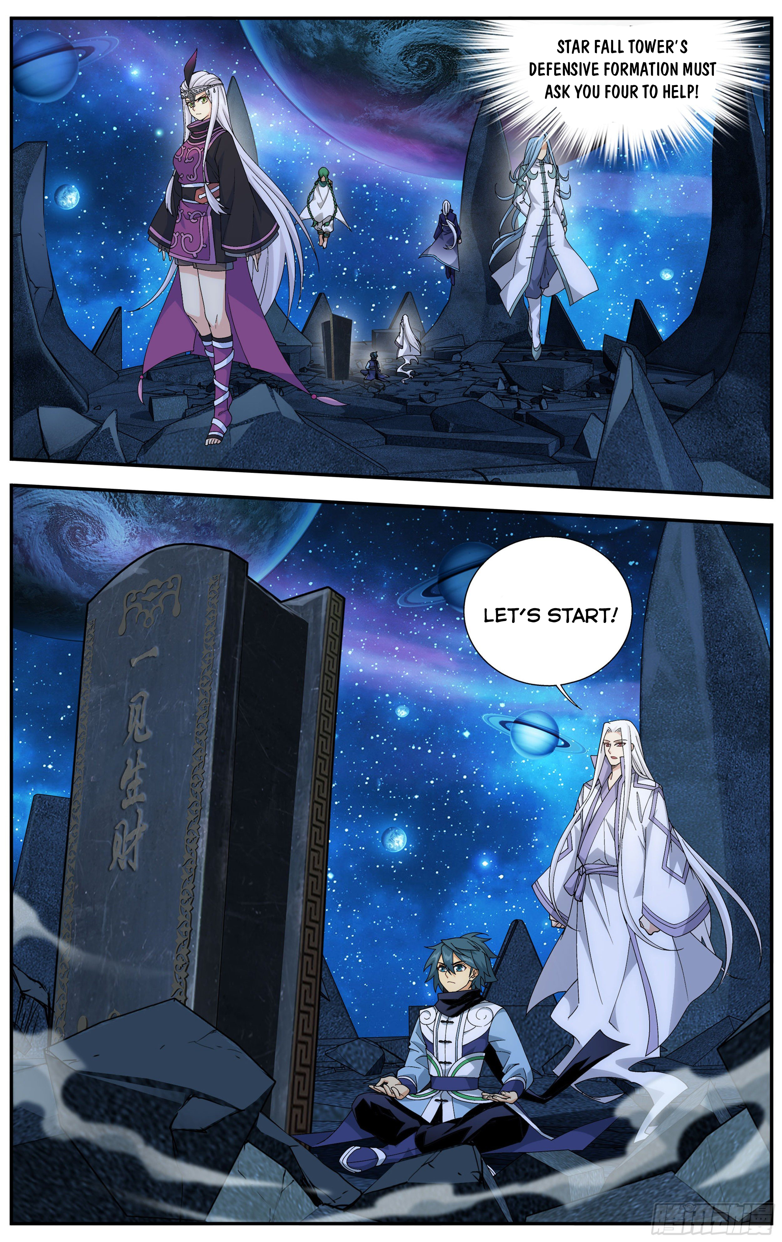 Battle Through the Heavens Chapter 323 - 11
