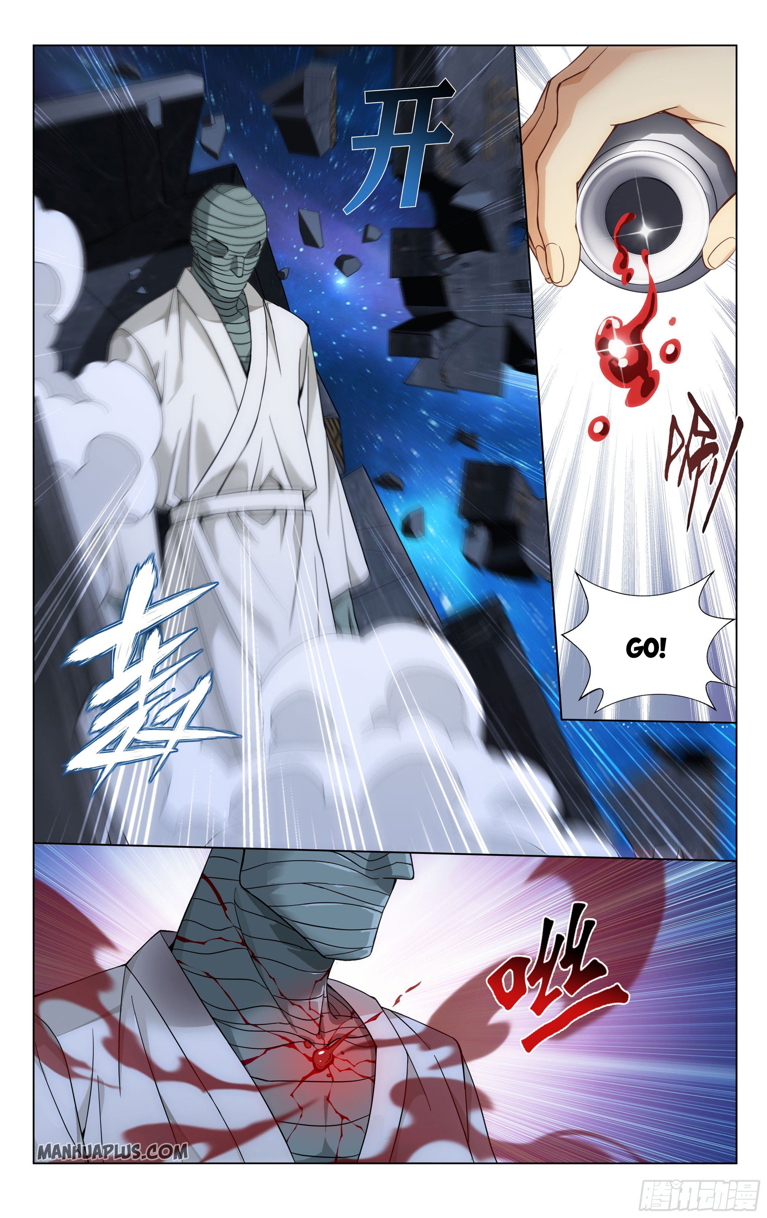 Battle Through the Heavens Chapter 323 - 12