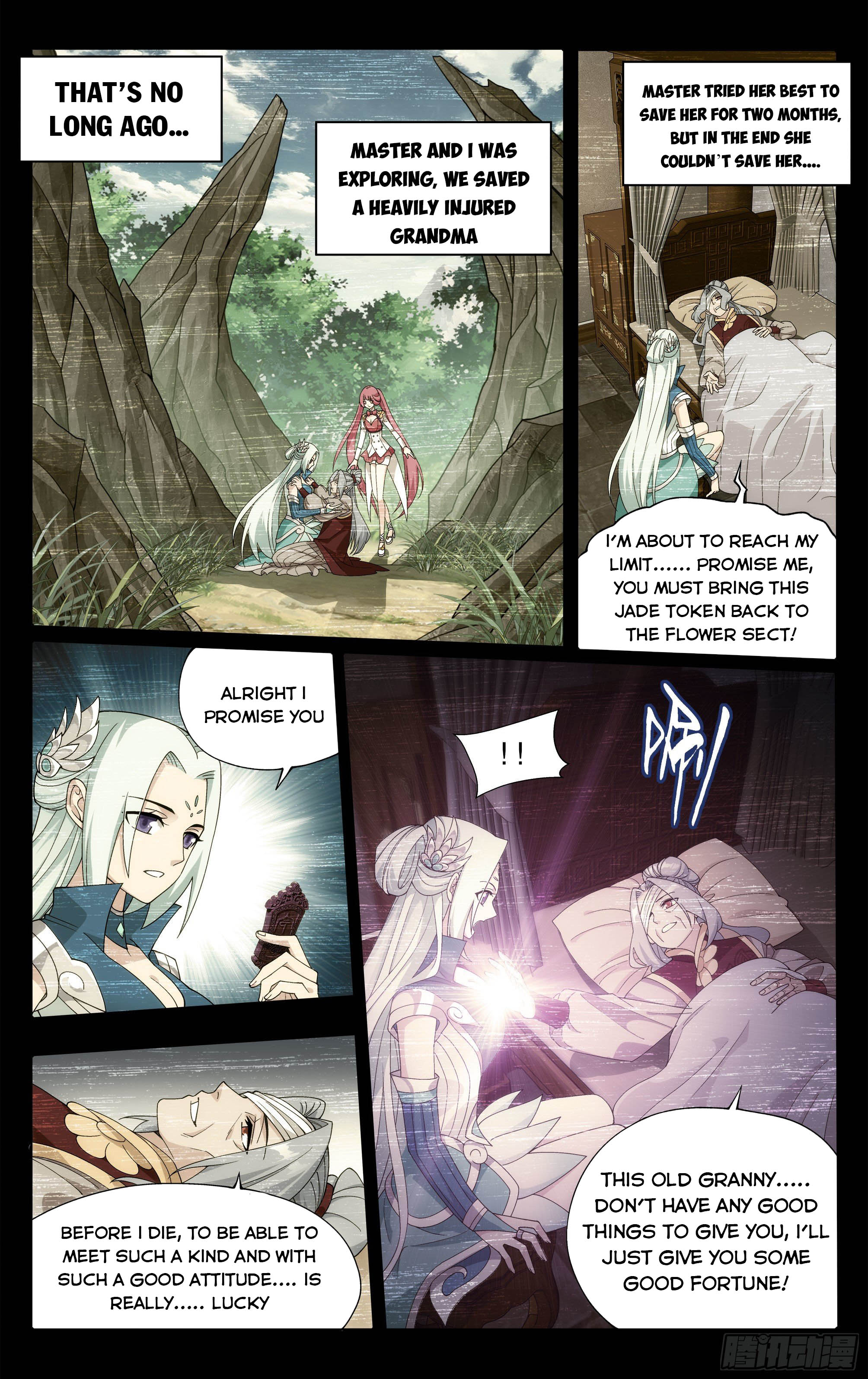 Battle Through the Heavens Chapter 326 - 13