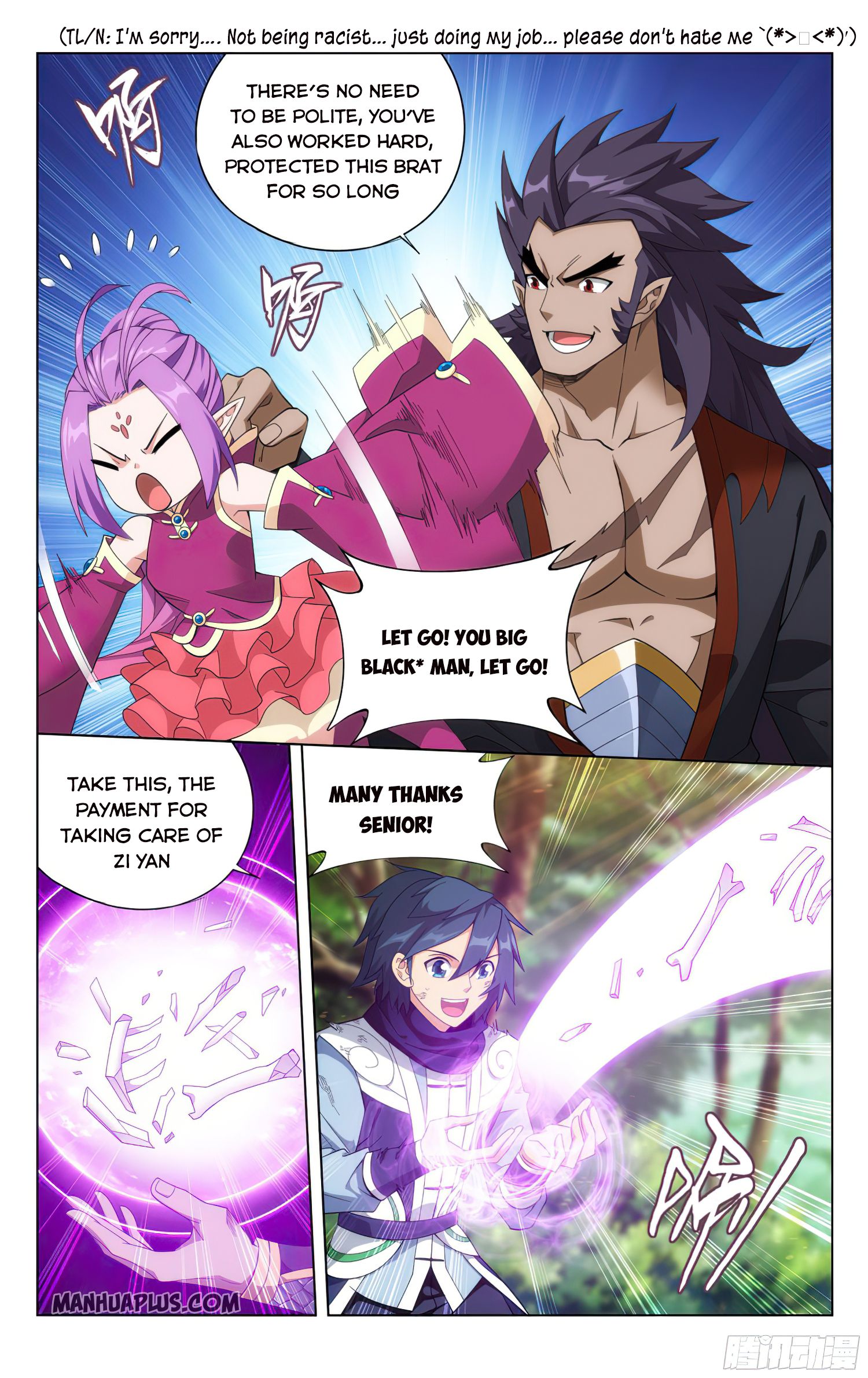 Battle Through the Heavens Chapter 320 - 19